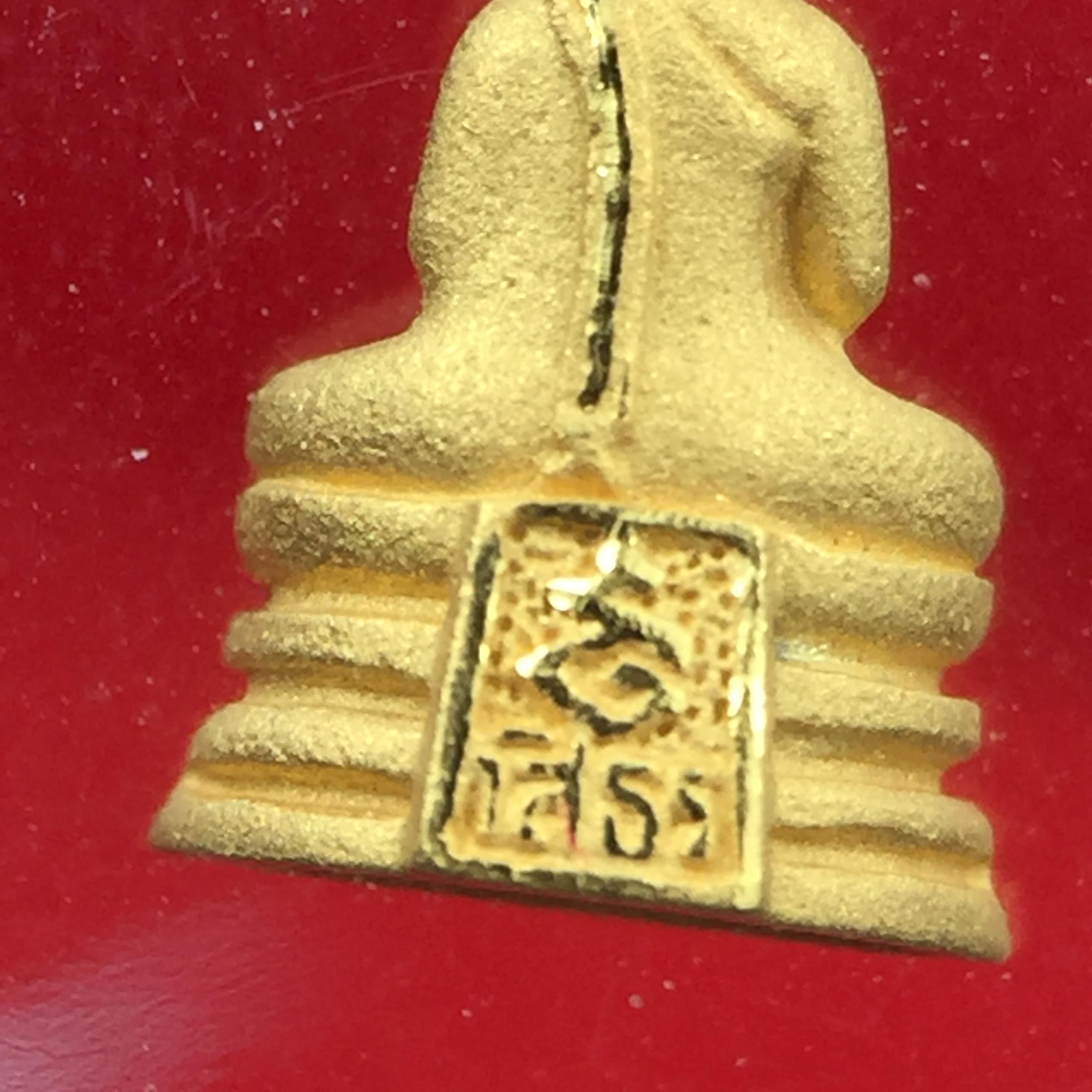 พระพุทธโสธร รุ่นอุดมโชคโภคทรัพย์ ปี 2550 เนื้อทองคำ พิมพ์จิ๋ว วัดโสธรวรารามวรวิหาร จ.ฉะเชิงเทรา (สภาพ สวย ซีนซองเดิม กล่องบบรรจุเดิมครบสมบูรณ์)