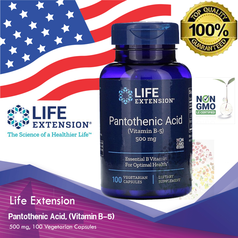 Life Extension, Pantothenic Acid, (Vitamin B-5), 500 mg, 100 Vegetarian Capsules