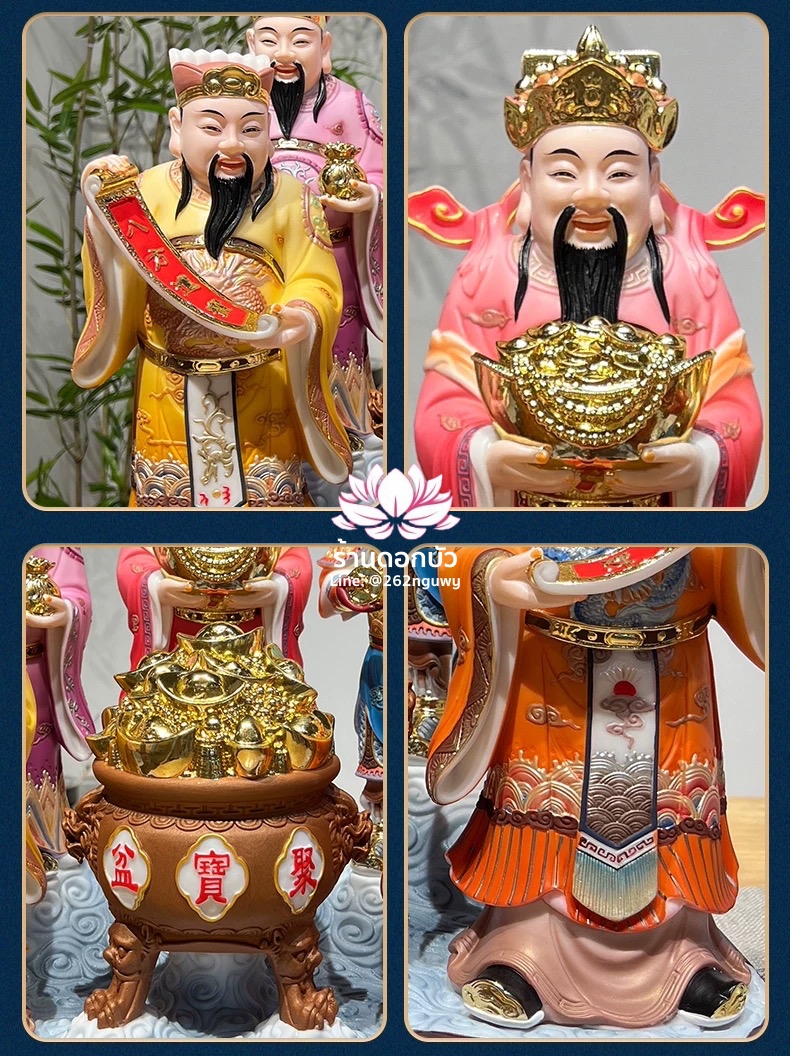 เทพเจ้าไฉ่ชิงเอี๊ย 5 ทิศ อู่ลู่ไฉเสิน อู่ลู่เสิน เทพเจ้าแห่งโชคลาภทั้งห้า งานกระเบื้องคุณภาพสูง ขนาด 16/19/26 นิ้ว