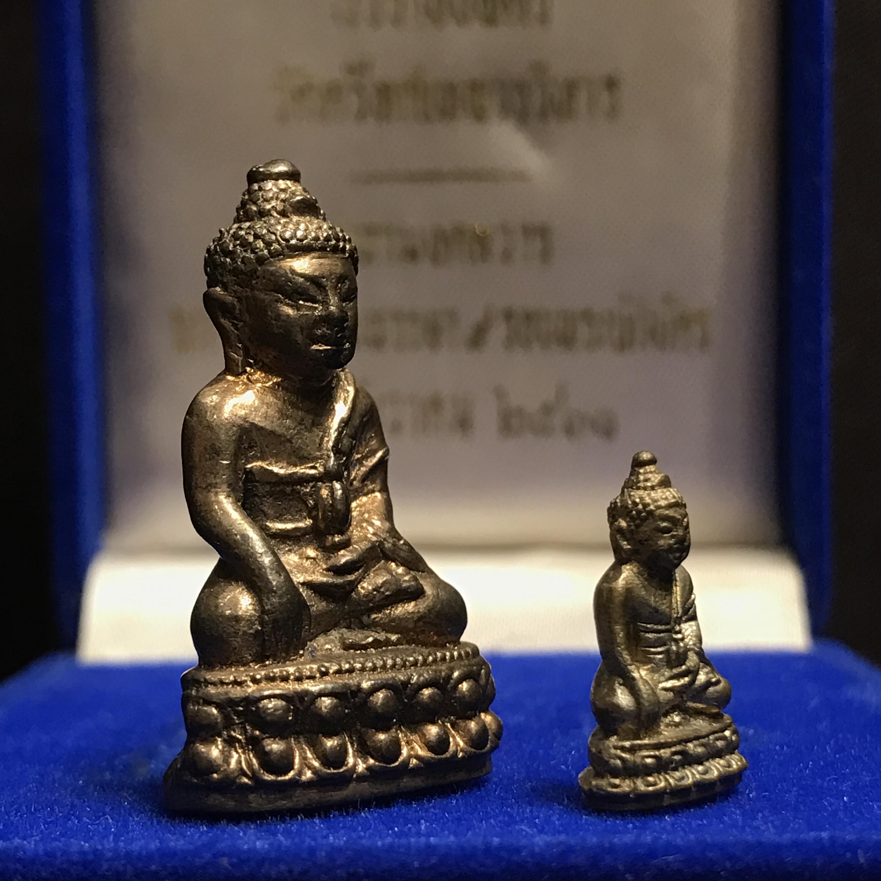 พระกริ่ง-พระชัยวัฒน์ นวราชบพิตร วัดตรีทศเทพ ปี2530 (ในหลวงรัชกาลที่9เสด็จเททอง)