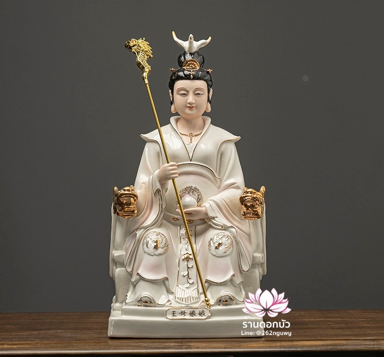 เง็กเซียนฮ่องเต้ หยกอ๋องส่องเต่ และพระนางซีหวังหมู่ กิมบ้อเนี่ยเนี้ย ประทับนั่งบัลลังก์มังกร ขนาด 12/16 นิ้ว