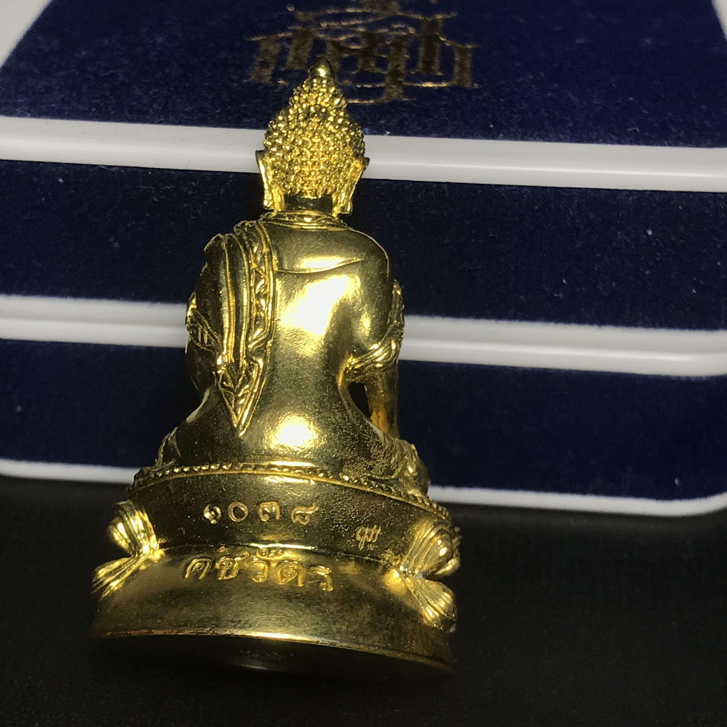 พระกริ่งคชวัตร รุ่น2(ฉลองพระชนมายุ 100 พรรษา)สมเด็จพระญาณสังวร สมเด็จพระสังฆราช วัดบวรนิเวศวิหาร ปี2556 เนื้อทองเหลือง (1ใน3999องค์) (บรรจุเส้นพระเกศา)