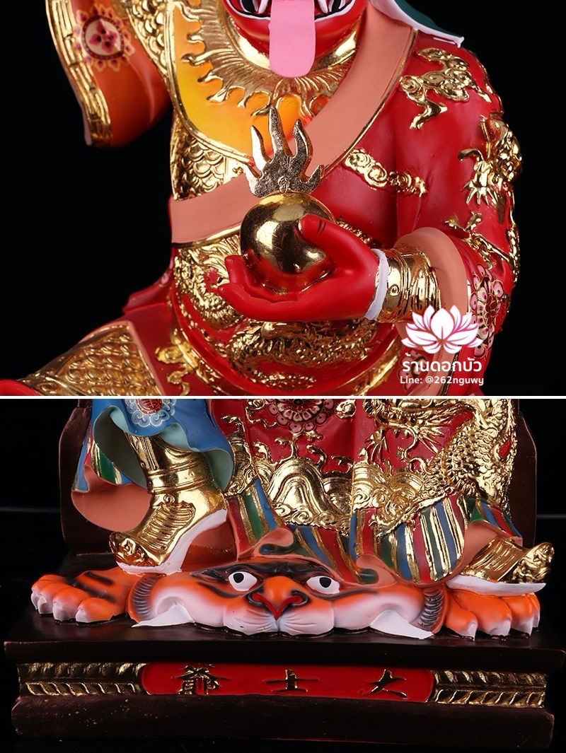 ไต่สือเอี๊ย พ้อต่อกง กวนอิมไต่ซือ เทพเจ้าสายนรก ปางนั่งเหยียบเสือ งานเรซิ่น ขนาด 12/16/19/26 นิ้ว