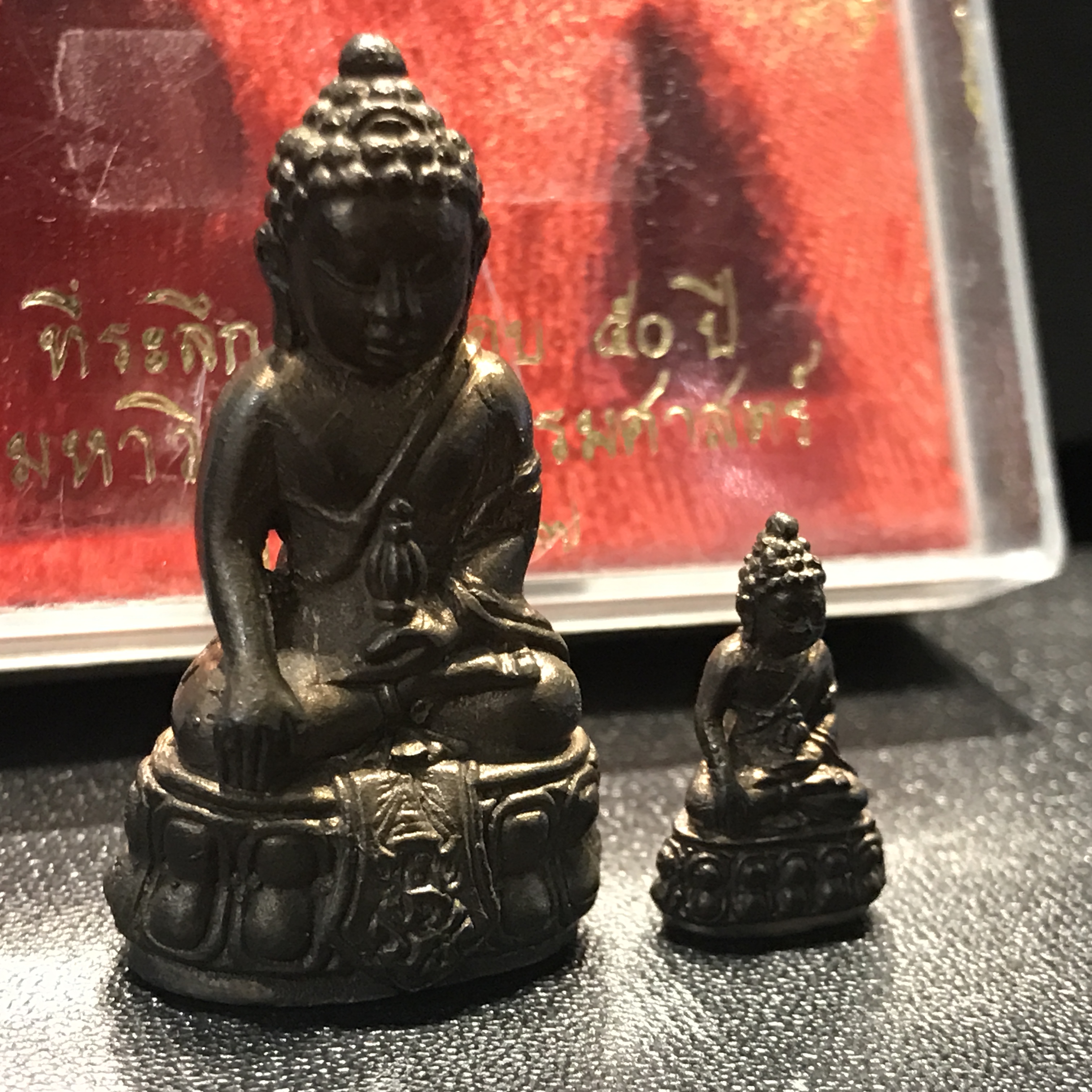 พระกริ่ง-พระชัยวัฒน์ ภปร ธรรมศาสตร์ 50ปี เนื้อนวโลหะ ปี2527(ในหลวงรัชกาลที่9 เสด็จเททอง)(หายาก)