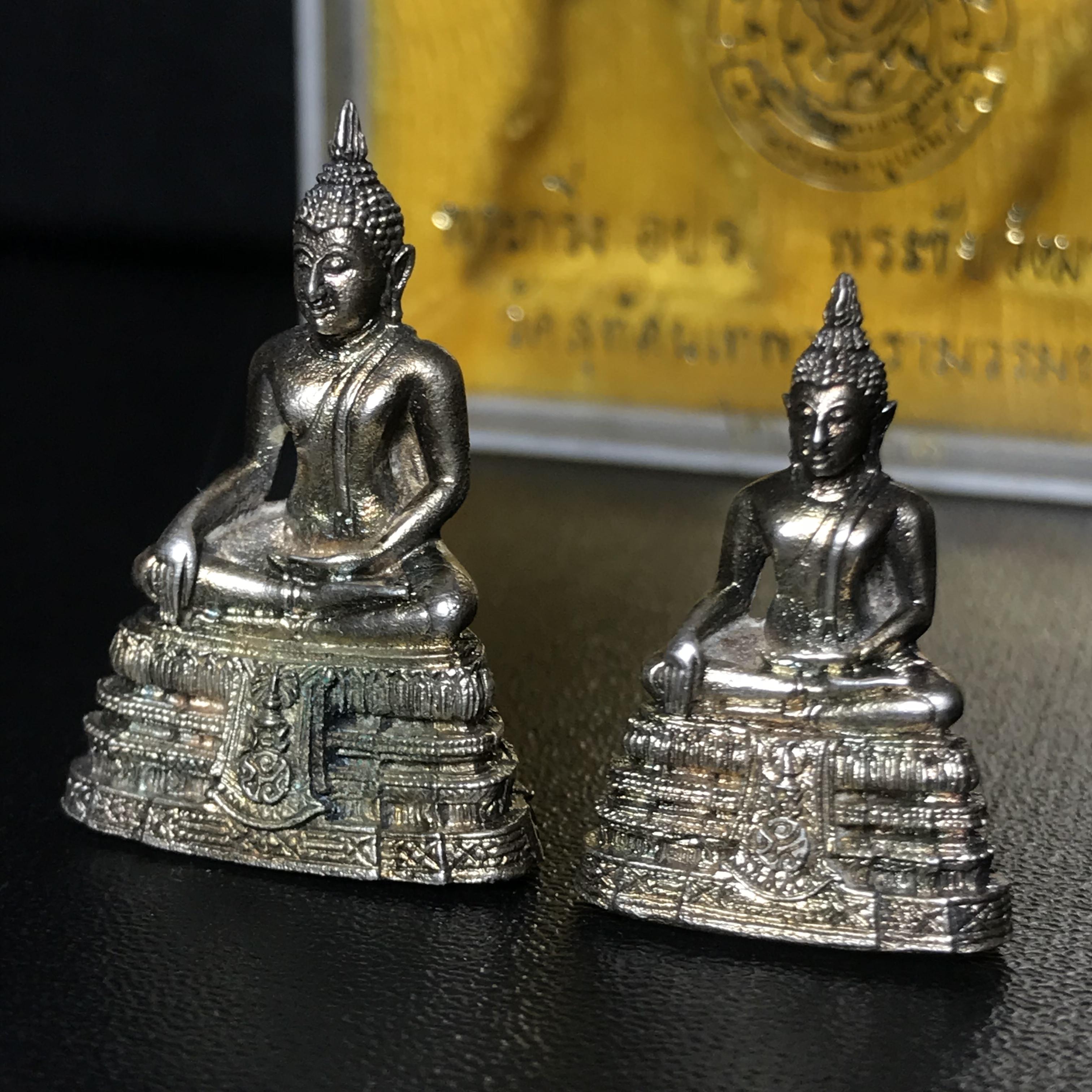 พระกริ่ง-พระชัยวัฒน์ พระศรีศากยมุนี อปร.วัดสุทัศนเทพวราราม พ.ศ.2521ชุดเนื้อเงินหายาก(ในหลวงรัชกาลที่9 เสด็จเททอง)