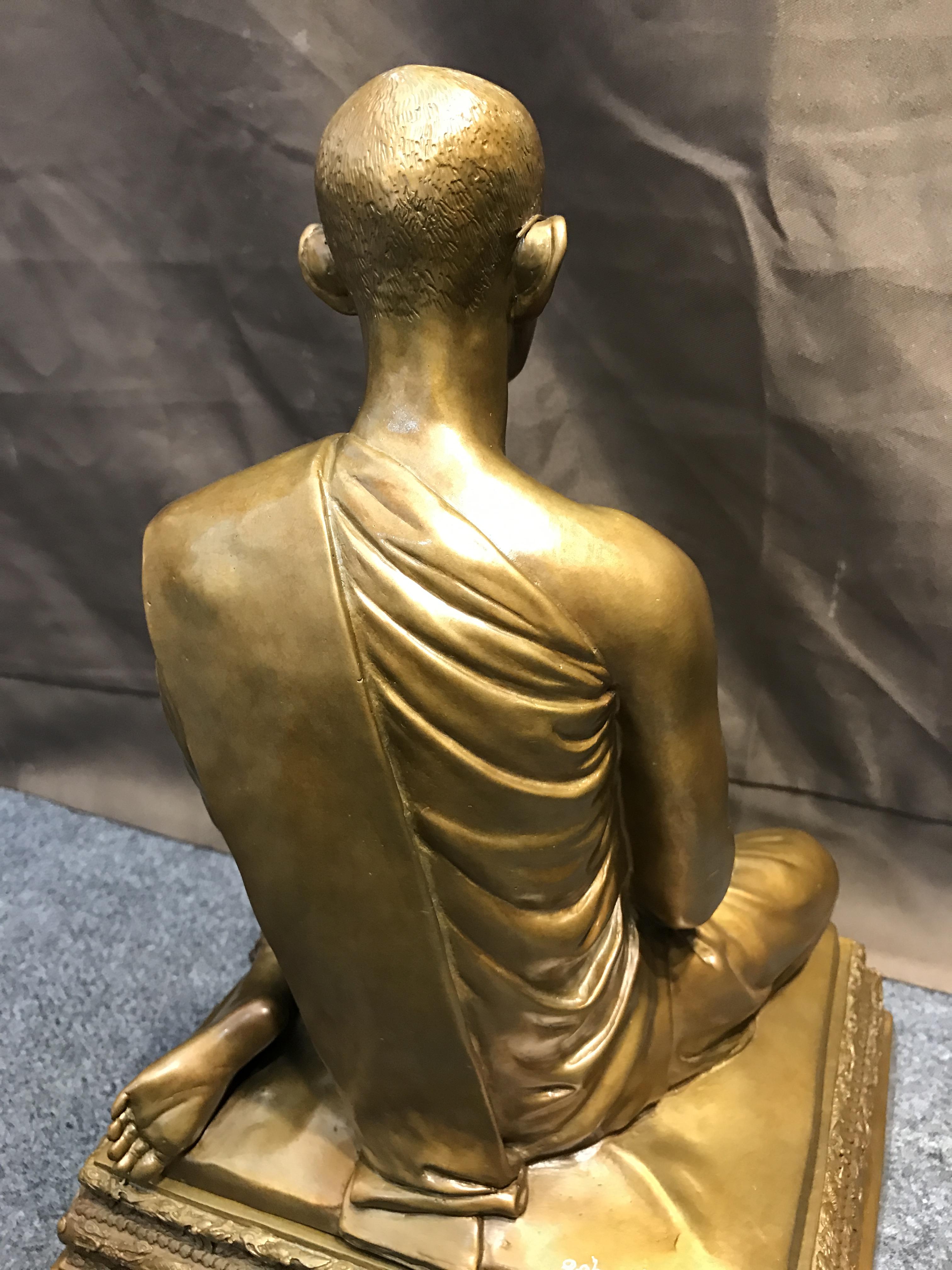 พระบรมรูปพระบาทสมเด็จพระเจ้าอยู่หัวรัชกาลที่9 ทรงผนวช(หน้าตัก9นิ้ว) เนื่องในโอกาสมหามงคลเฉลิมพระชนมพรรษา 7 รอบ 84 พรรษา 5 ธันวาคม 2554