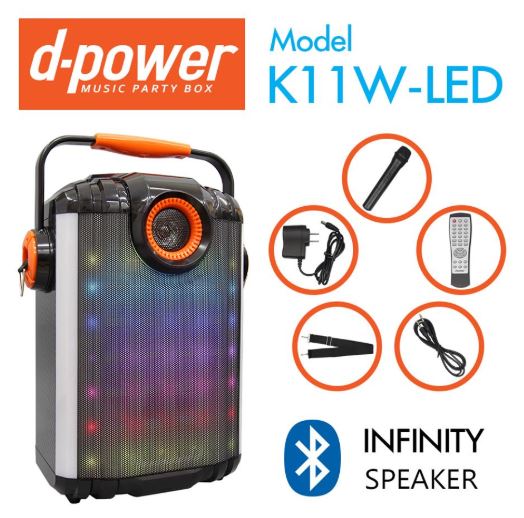 ตู้ลำโพง Dpower ลำโพงบูลทูธ Bluetooth FM 35W รุ่น K11W LED