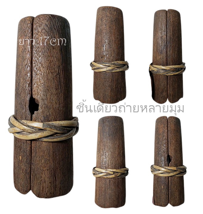 ของเก่าของสะสม-เบ้าพิมพ์ไม้เก่า ขนาดเล็ก