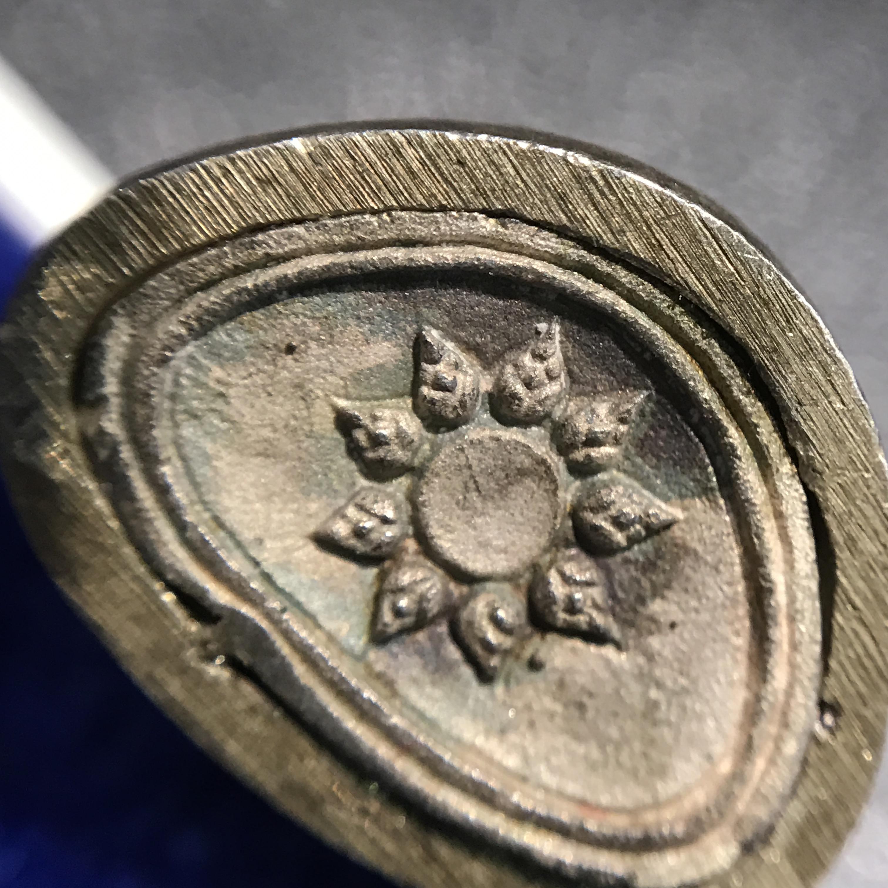 พระกริ่งไพรีพินาศ ภปร รุ่นแรกของประเทศไทย วัดปทุมวนาราม เนื้อเงิน ปี2535(ในหลวงรัชกาลที่9เสด็จเททอง)