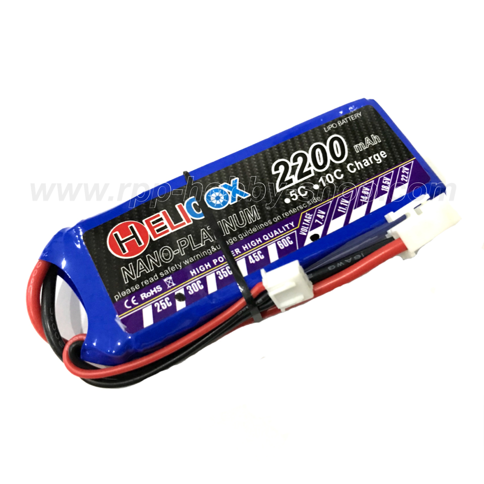 25C แบตเตอรี่ 2200mAh 7.4V : Q323