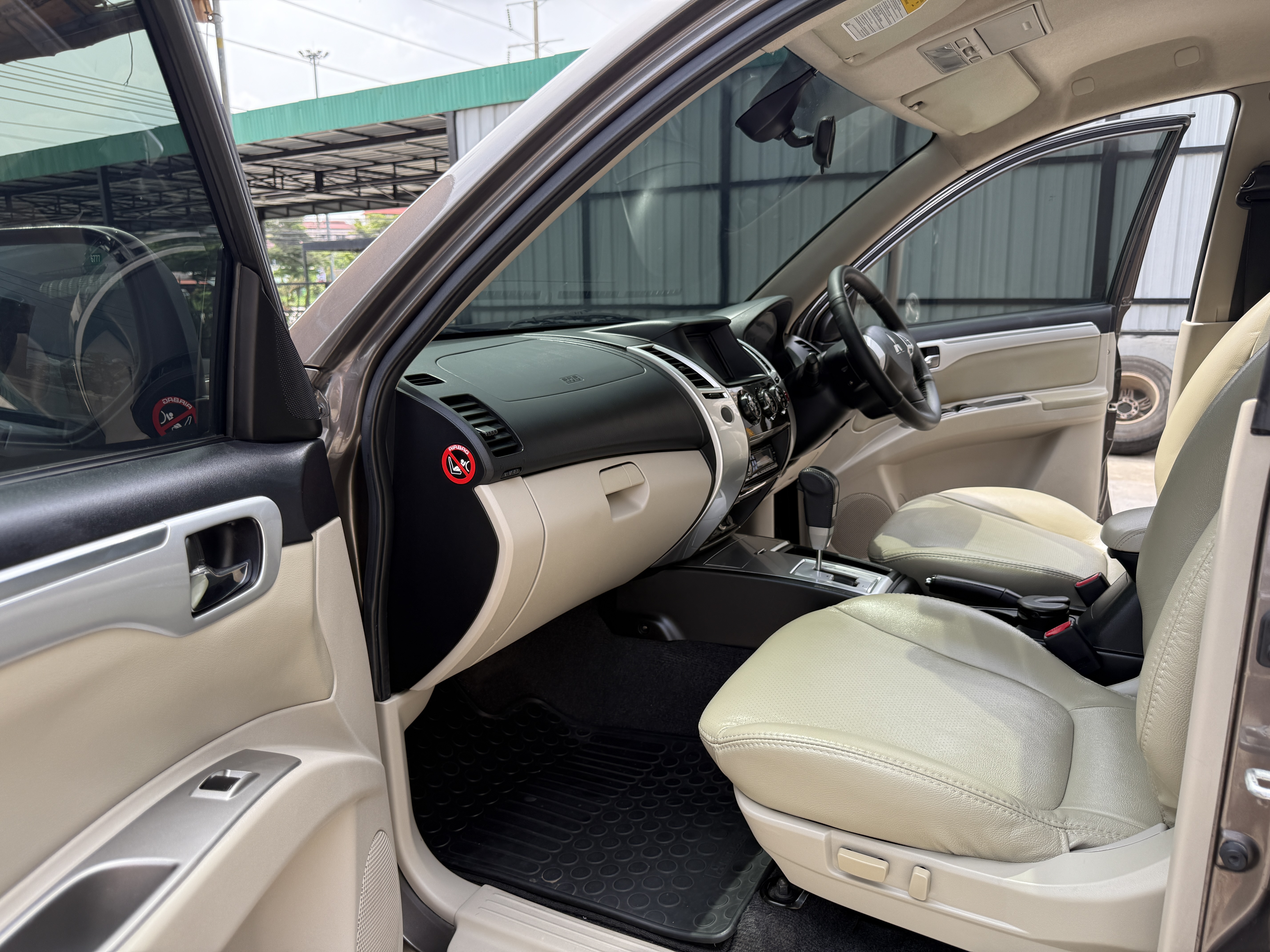 Mitsubishi Pajero Sport 2.5 GT 2WD At 2015 น้ำตาล
