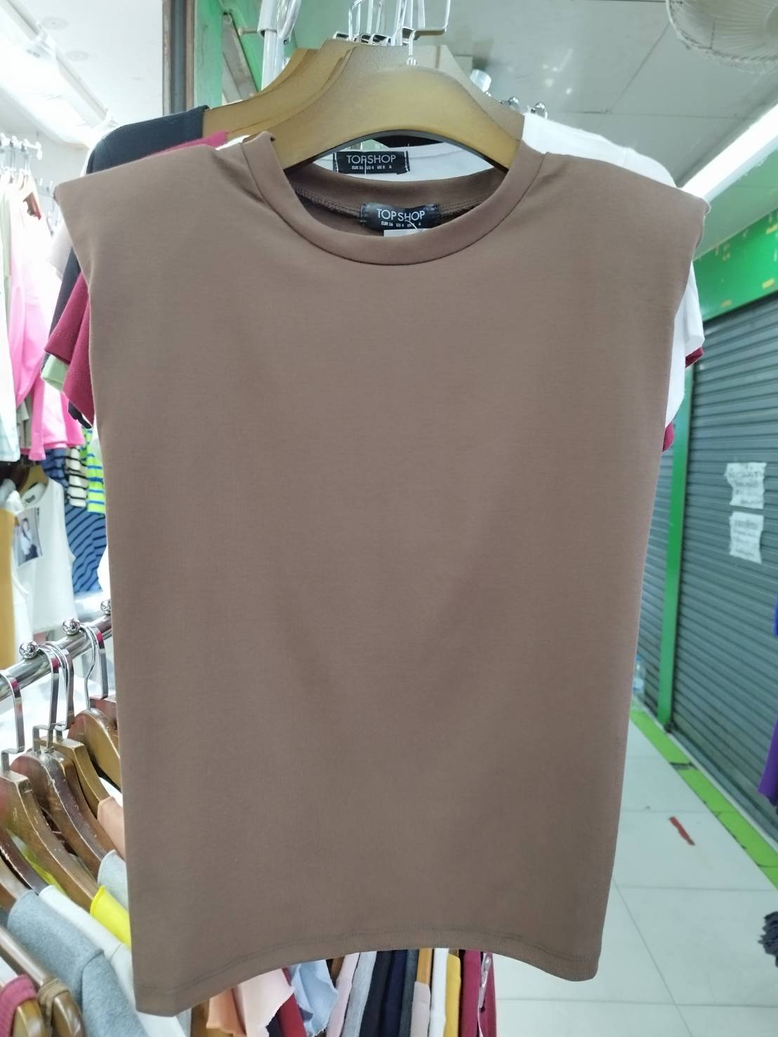 เสริมไหล่