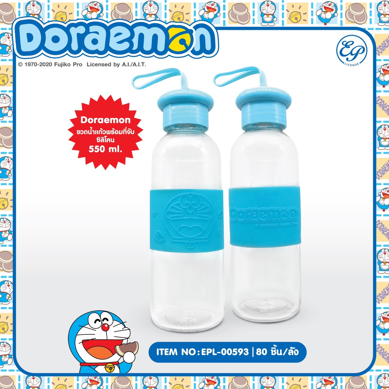 EPL-00593 Doraemon ขวดน้ำแก้ว โหลละ 219 บาท 12 ชิ้น