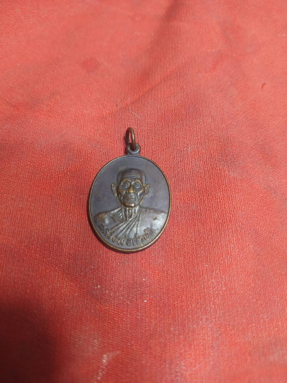 หลวงพ่อคำพัน วัดธาตุมหาชัย อ.ปลาปาก จ.นครพนม