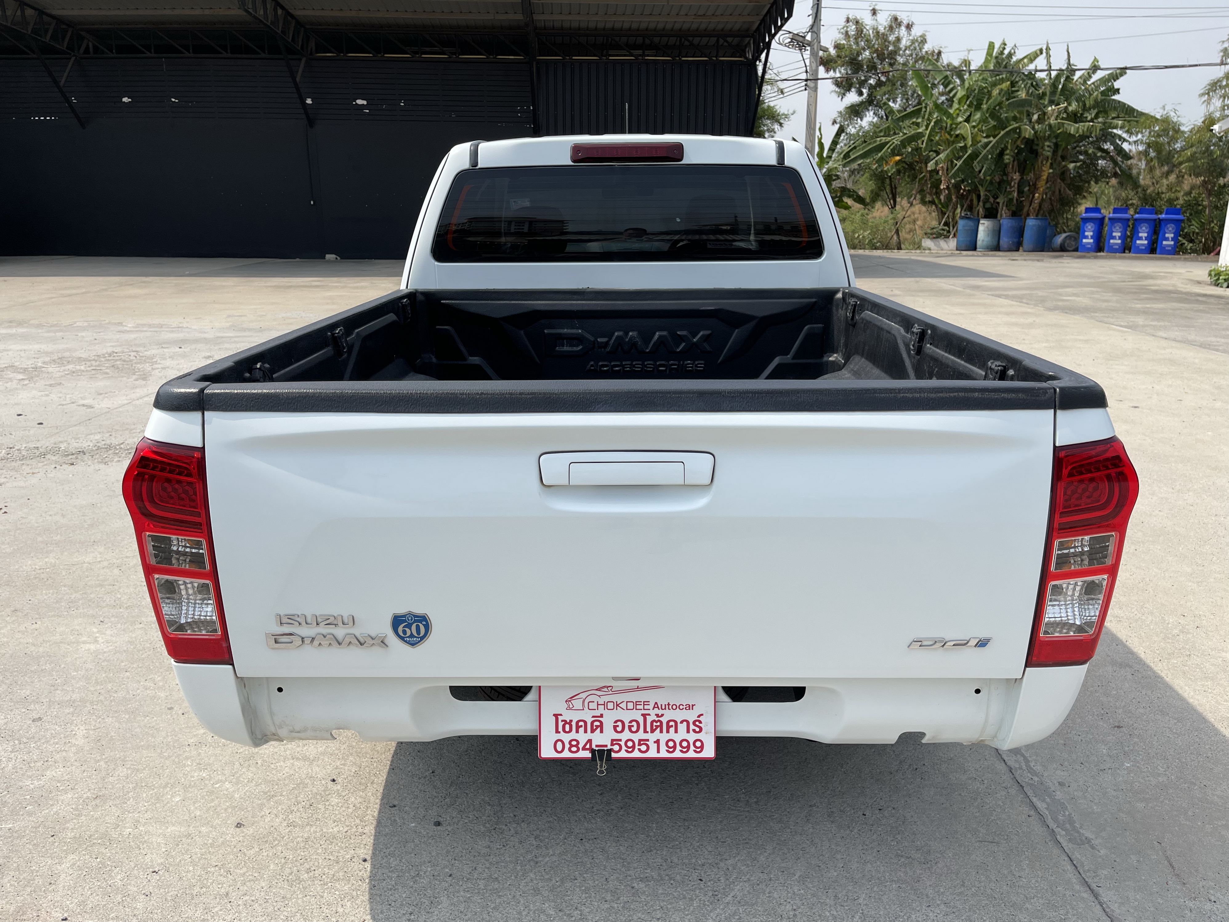 Isuzu Dmax All New Cab 1.9 L 2017 ขาว