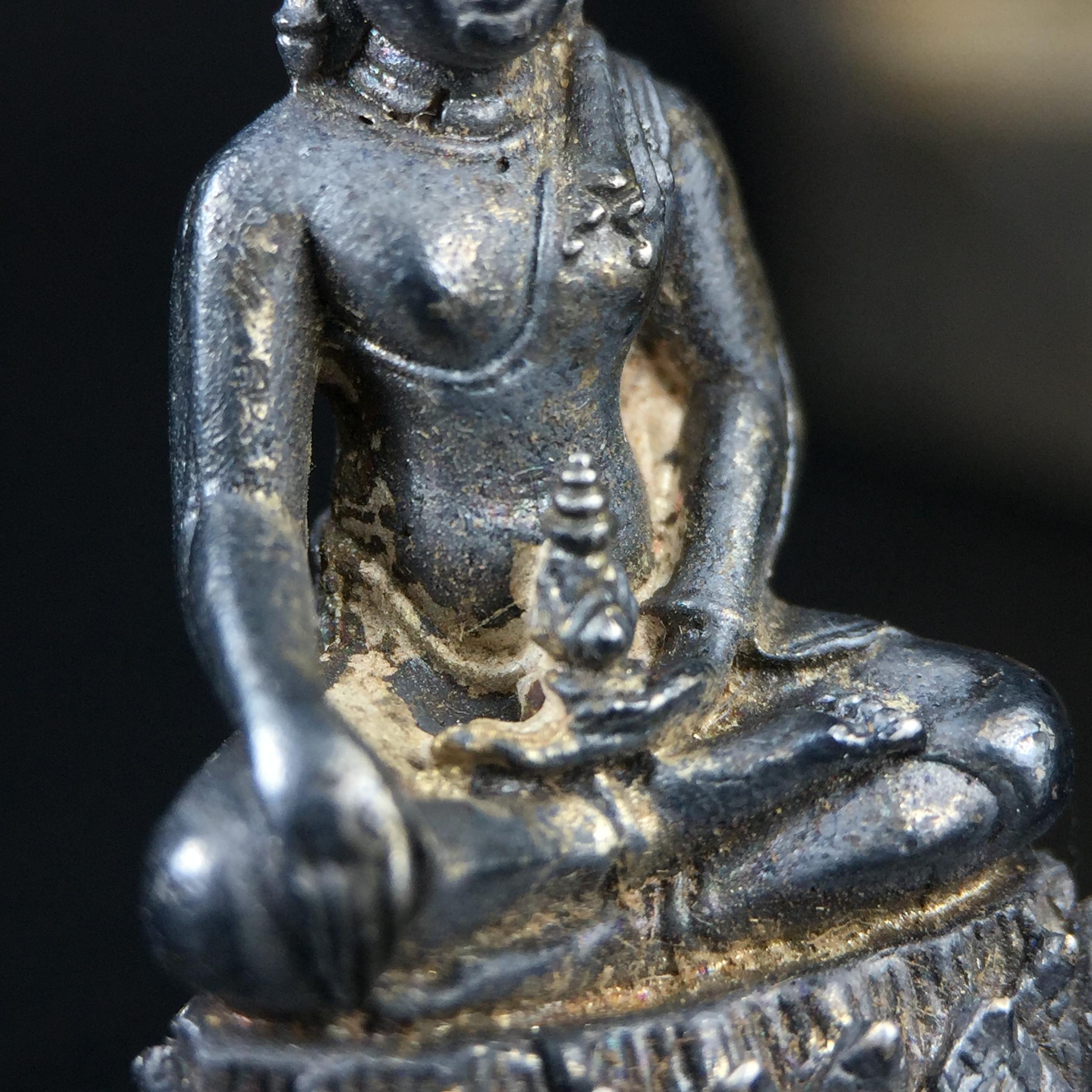 พระกริ่งวาสนา 80 พรรษา สมเด็จพระสังฆราช (วาสน์) วัดราชบพิธฯ ปี2521 เนื้อเงิน(ตอกหมายเลข)(ตอกโค๊ตพระปิดตา) โดยมีหลวงปู่โต๊ะ วัดประดู่ฉิมพลีร่วมปลุกเสก สภาพผิวเดิม สวยจัด แชมป์ๆพร้อมกล่องบรรจุเดิม(หายาก)