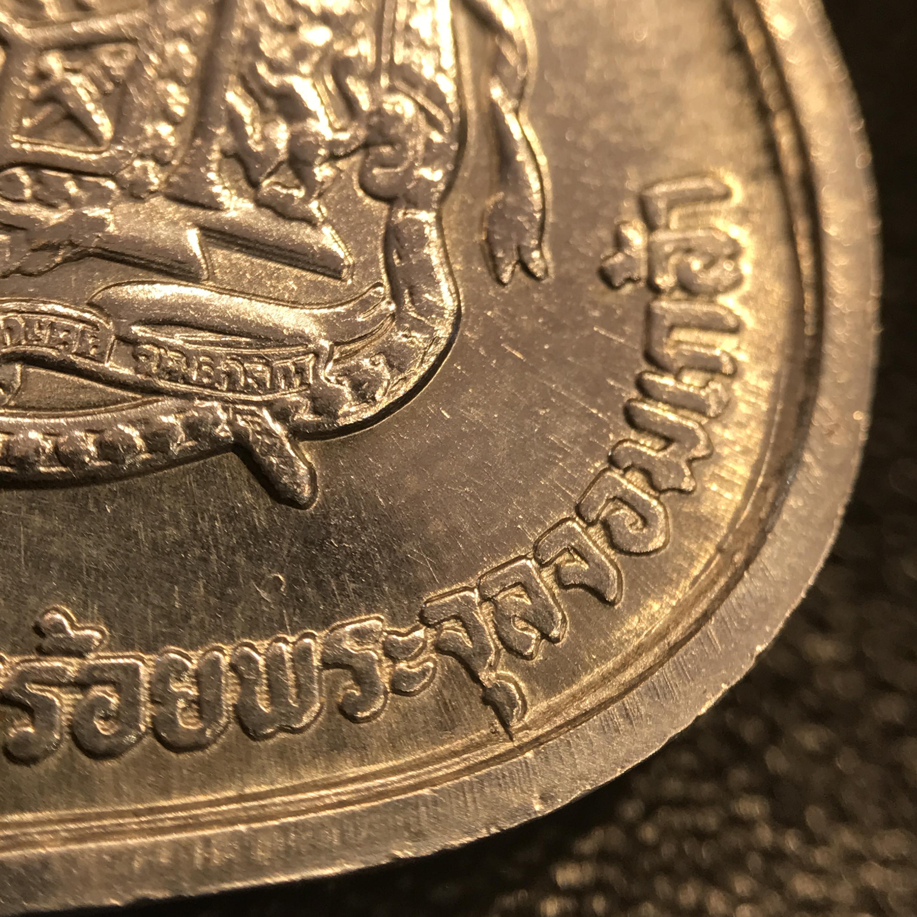 เหรียญ ร.5 ครบ99ปี โรงเรียนนายร้อย จปร. จ.นครนายก ปี2529 เนื้อเงิน(ในหลวงร.9เสด็จในพิธี)