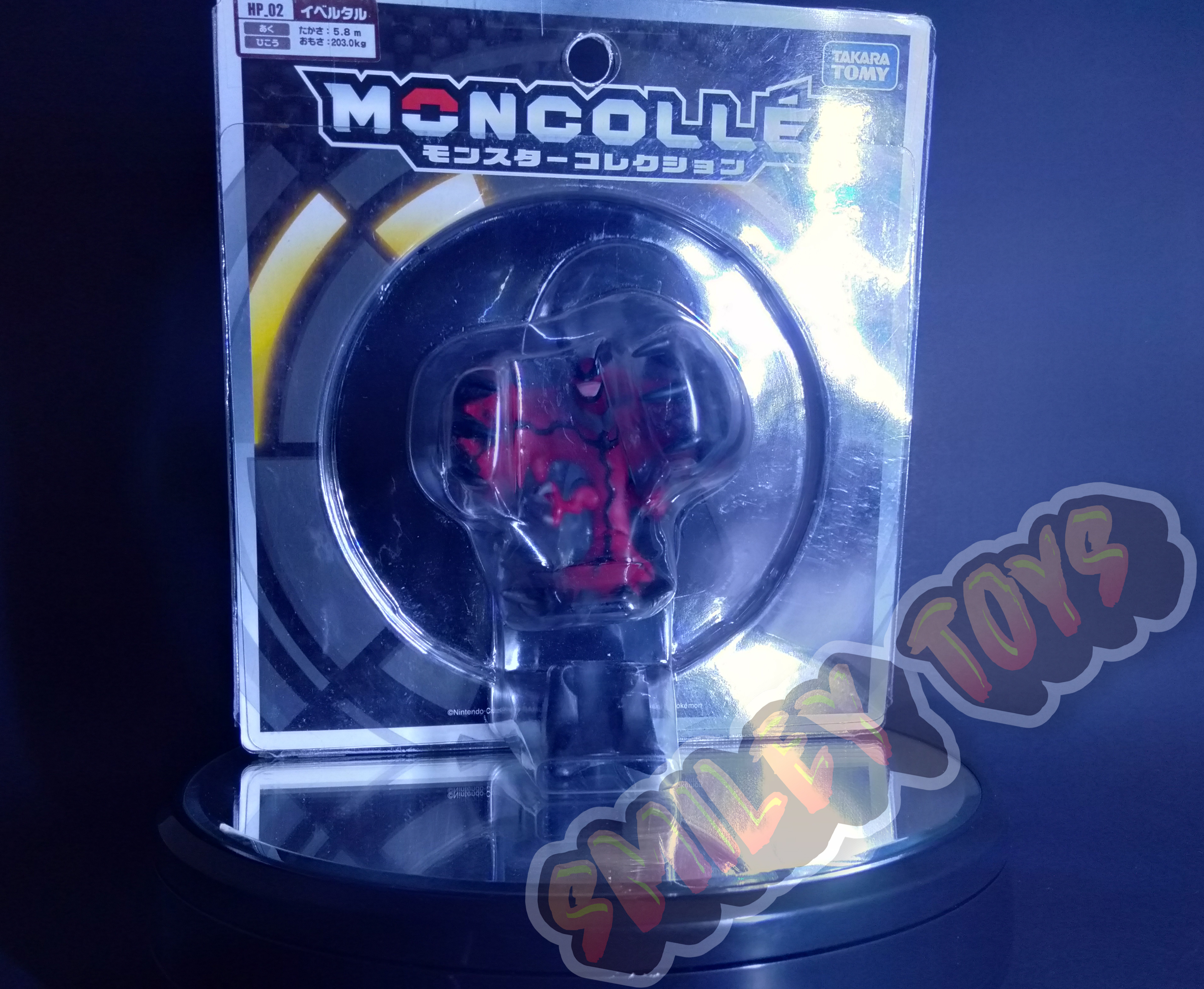 โมเดลโปเกมอน Yveltal Moncolle Takara Tomy [ ของแท้ 100% ]