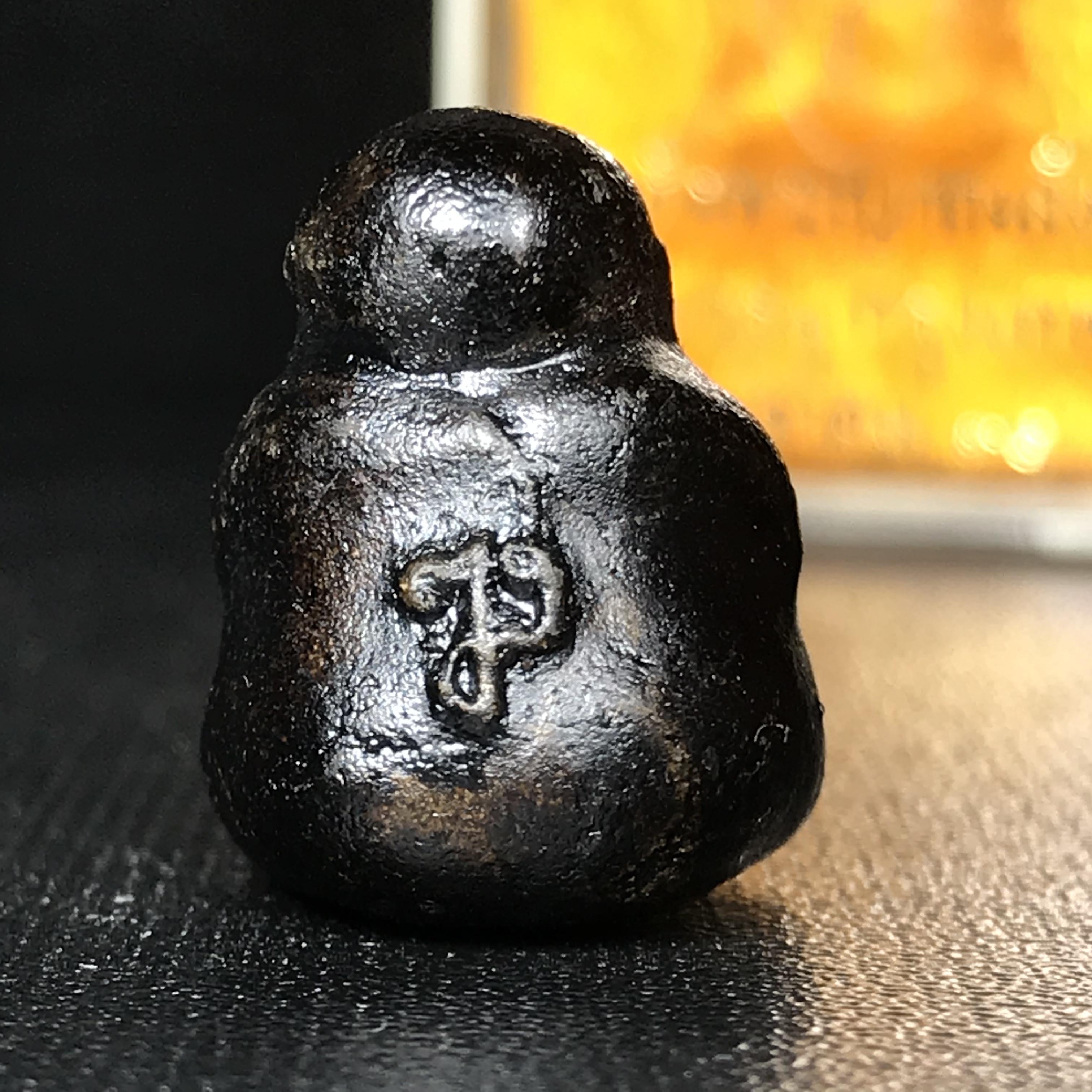 พระปิดตานำโชค สมเด็จพระญาณสังวร วัดบวรนิเวศวิหาร กรุงเทพ ปี2531(เจริญก้าวหน้า มีโชคลาภ การค้าเจริญรุ่งเรื่อง แคล้วคลาดปลอดภัย)