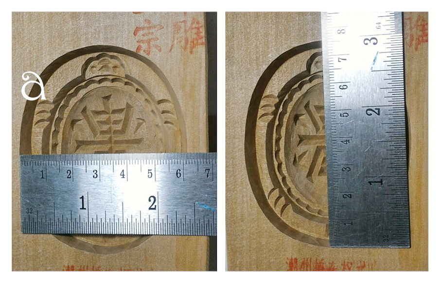 พิมพ์ขนมเต่า พิมพ์อังกู๊ พิมพ์ไม้เคาะ พิมพ์ขนมรูปเต่า พิมพ์ขนมไหว้เจ้า-BPT025-