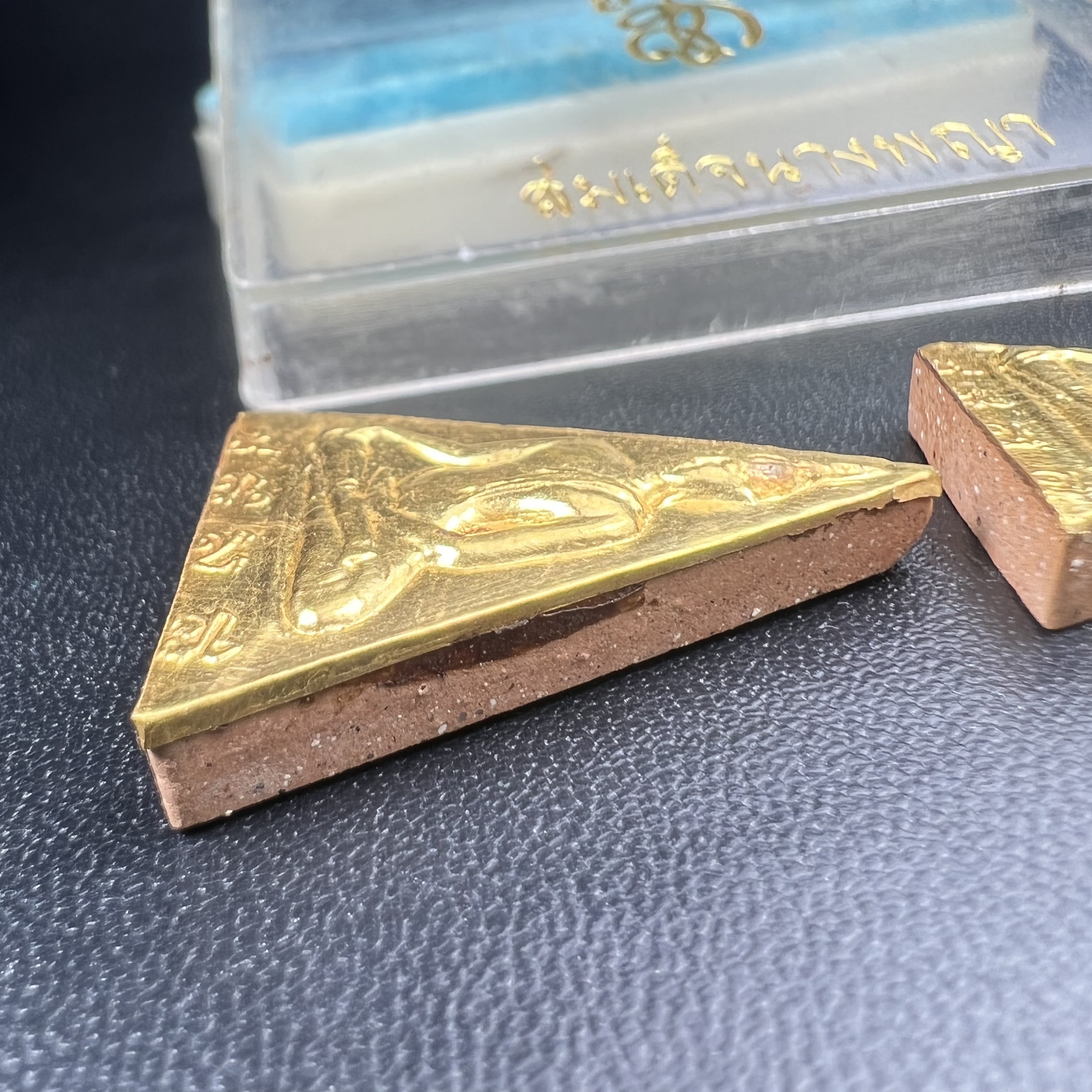 พระสมเด็จนางพญา สก. วัดบวรนิเวศวิหาร ปี2519 ชุดพิเศษกรรมการ หน้ากากทองคำ พิมพ์ใหญ่-เล็กกล่องบรรจุเดิม(ในหลวงรัชกาลที่9และสมเด็จพระราชินี เสด็จร่วมในพิธี)(พิธีใหญ่)(มวลสารดี)(พบเจอและหายากที่สุดในรุ่น)