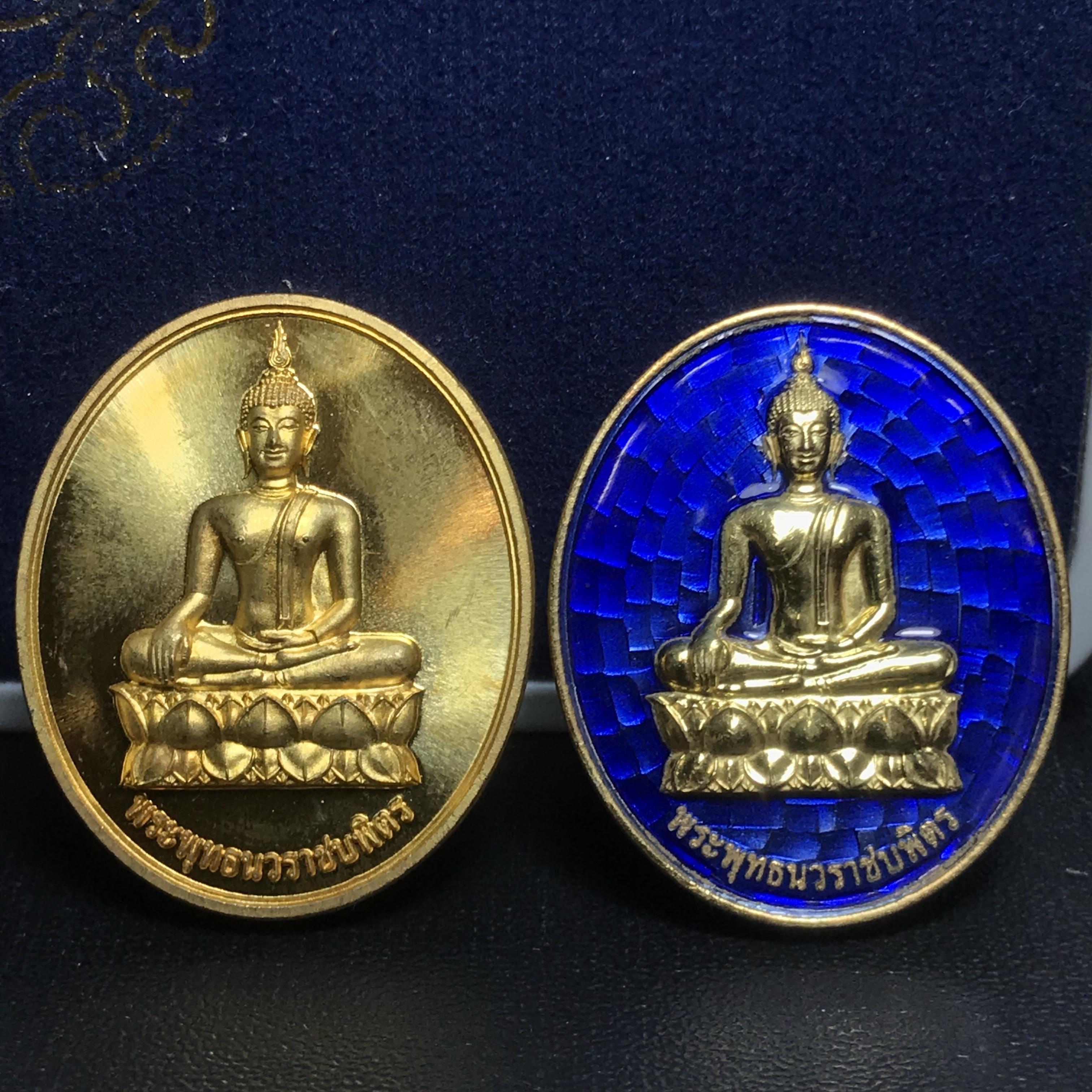 พระพุทธนวราชบพิตร ภปร. ที่ระลึก 7รอบ 84พรรษา วัดตรีทศเทพ จัดสร้าง พ.ศ. 2554 ชุดกรรมการ(หายากสร้าง 1ใน500ชุด)(รวม 4 รายการ)