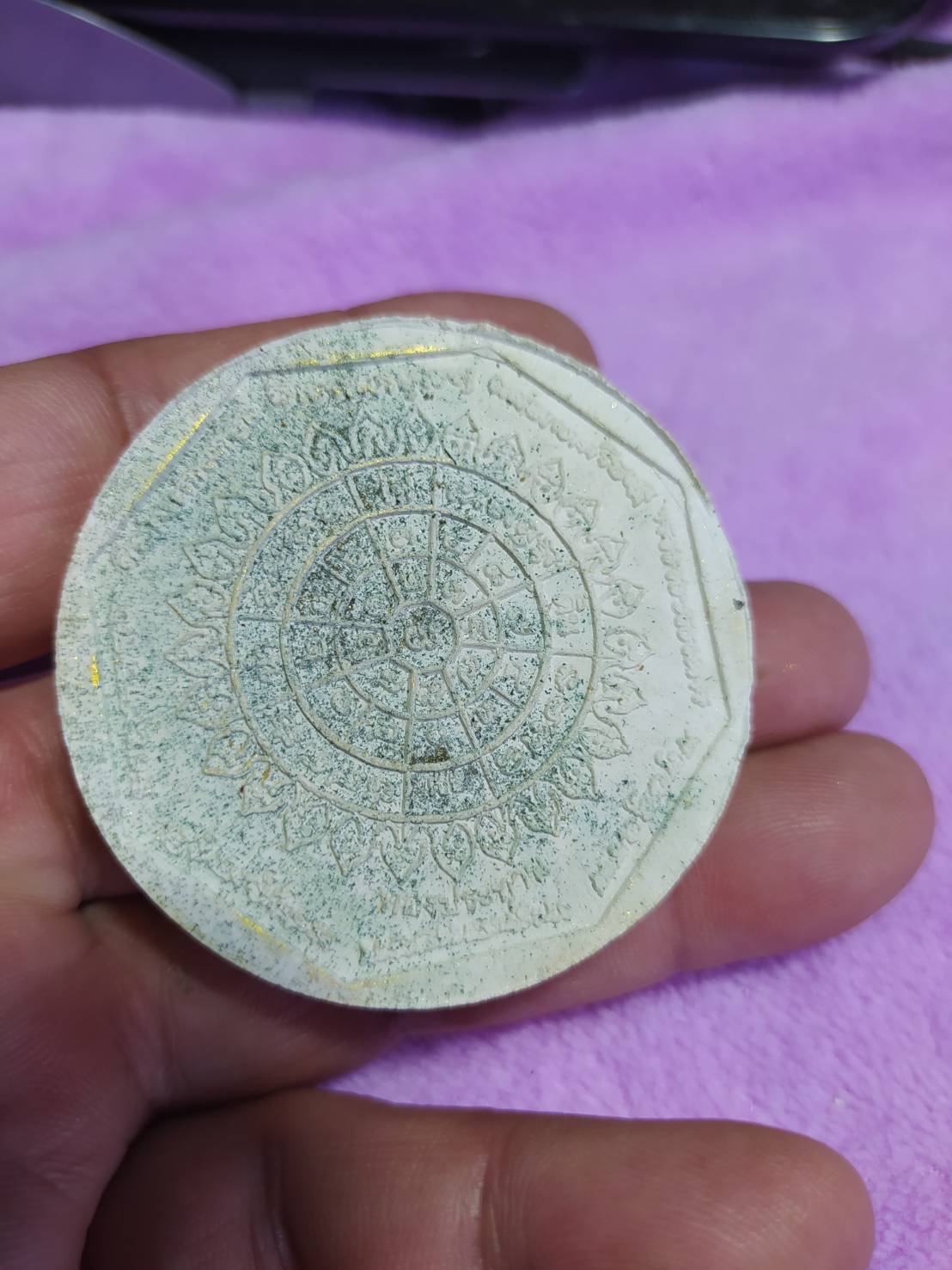 หลวงพ่อโสธร รุ่น ทองประทาน พิธีมหาพุทธาภิเษก ณ พระอุโบสถหลังใหม่ วัดโสธรวรารามวรวิหาร