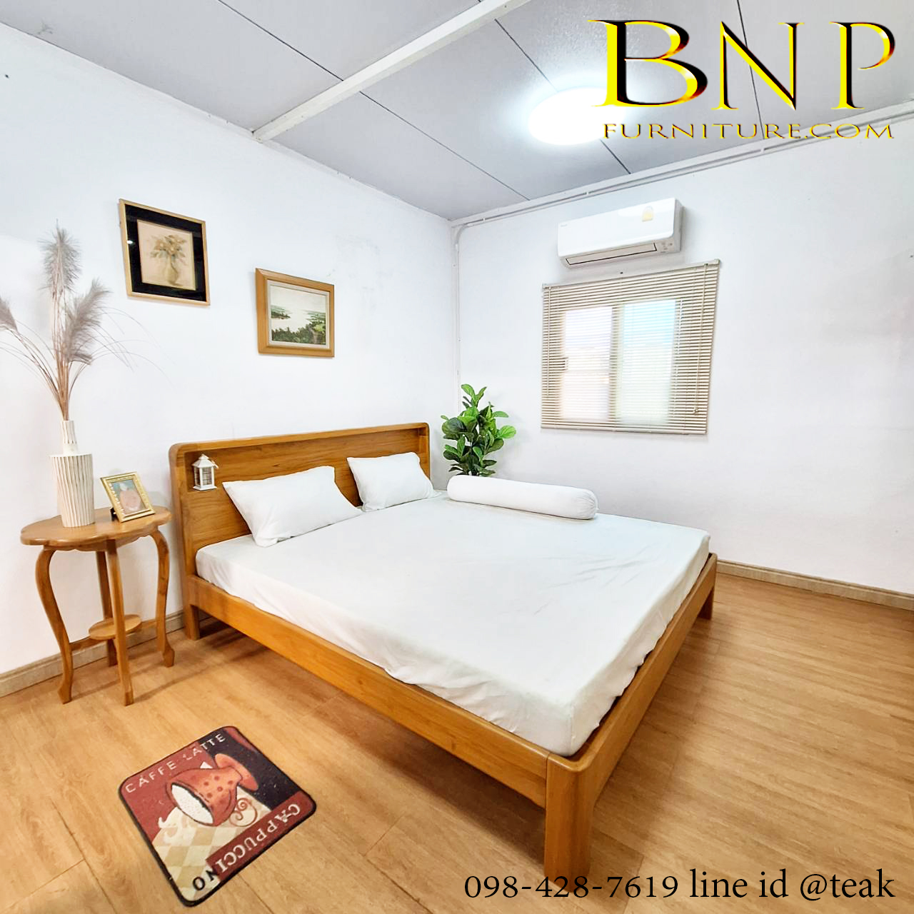 เตียงโมเดิร์น รุ่น คาร์เนชั่น