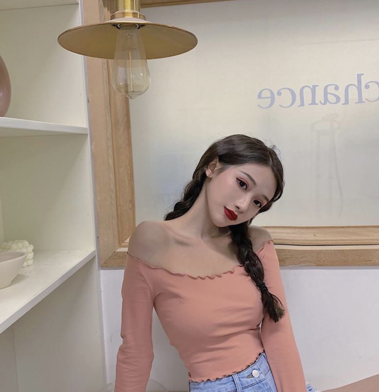 เปิดไหล่หยัก