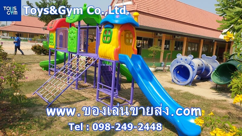 MiT-โรงงานผลิตเครื่องเล่นสนามกลางแจ้ง ชุด Cartoon House series Model TG-S3131