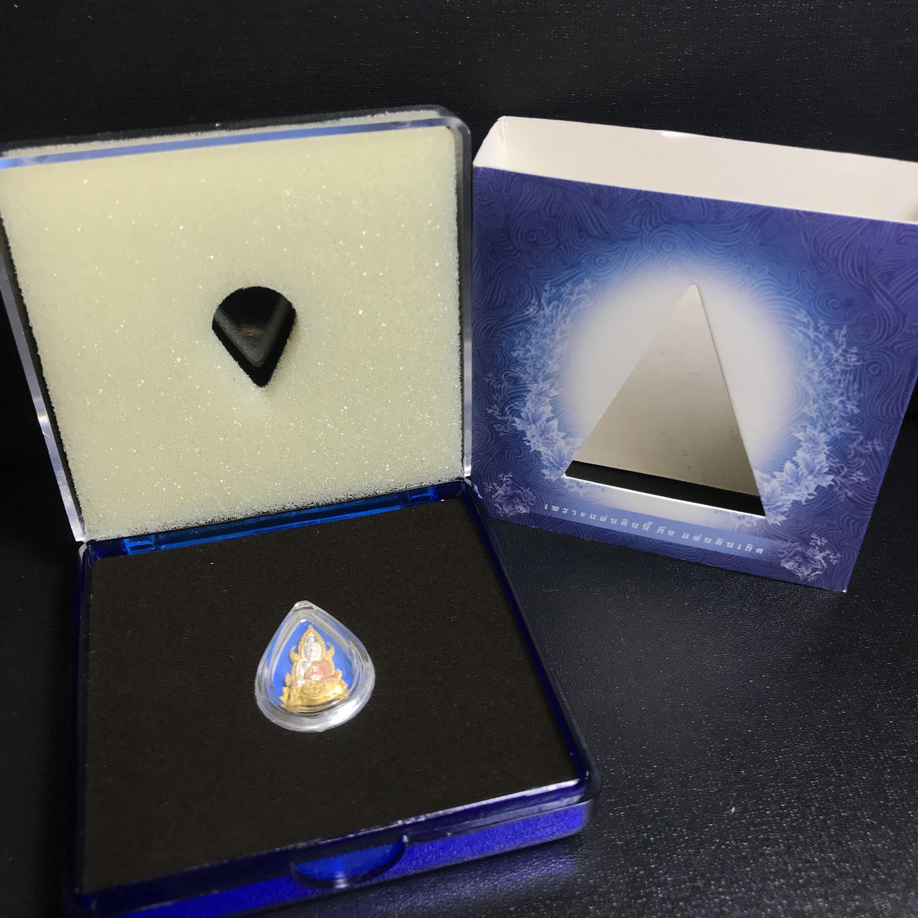 พระพุทธชินราช ภปร. โครงการ เพราะแผ่นดินนี้คือแผ่นดินเกิด เนื้อเงินชุบสามกษัตริย์ ปี2551 ขนาดหน้าตัก1/4นิ้ว (สวยงามหายาก)