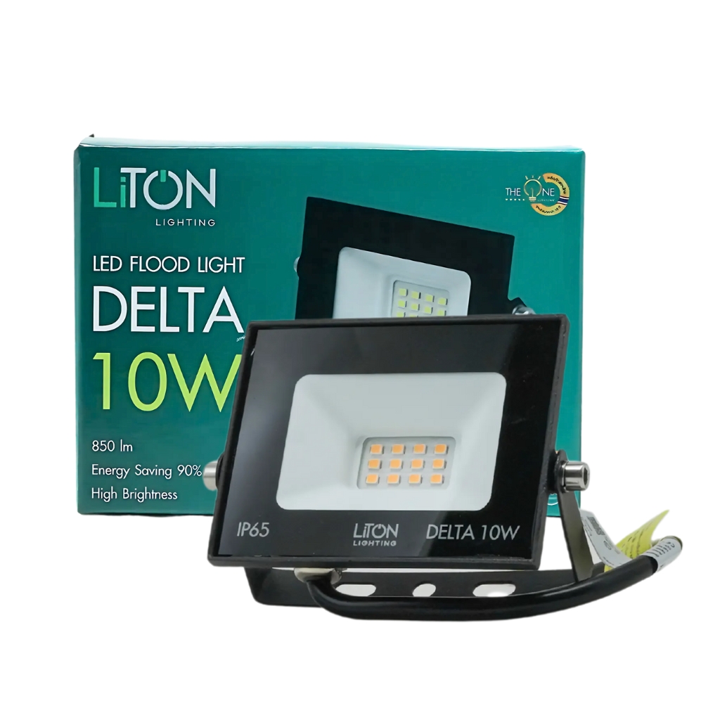 LUX ONE 10W สปอร์ตไลท์ ฟลัดไลท์ LED Floodlight รุ่น BETA / DELTA กันน้ำ IP65 luxone