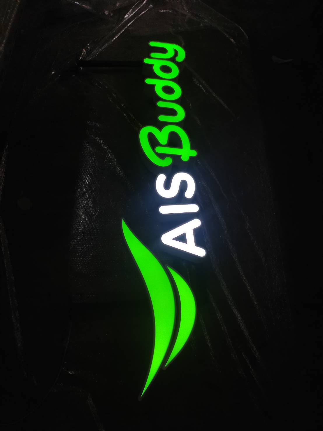 ป้ายกล่องไฟ AIS Buddy