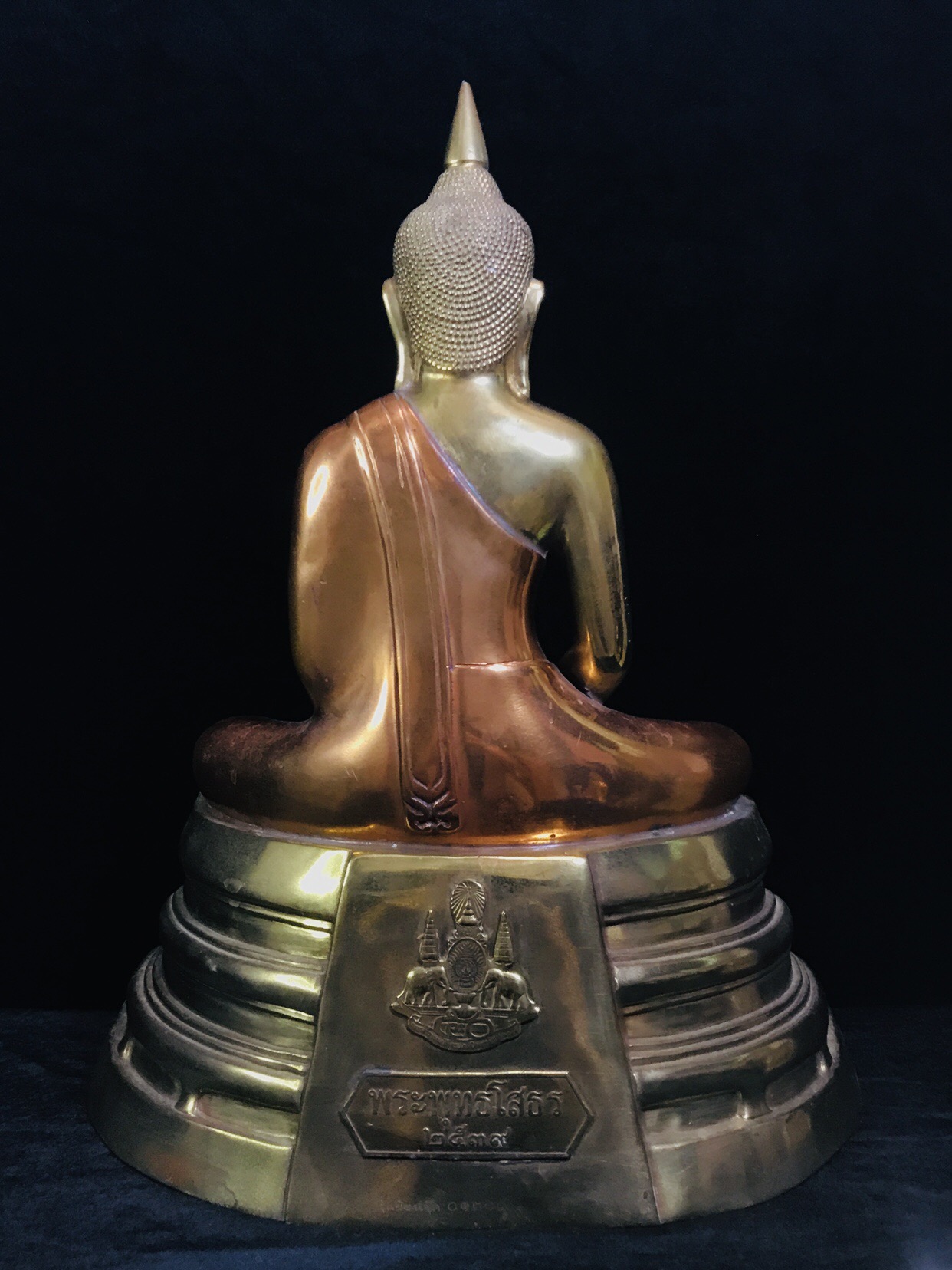 พระบูชาพระพุทธโสธร ภปร. รุ่นย้อนยุค ปี2539 กาญจนาภิเษกครองราชสมบัติครบ 50ปี หน้าตัก9นิ้ว เนื้อสามกษัตริย์ หมายเลข01314