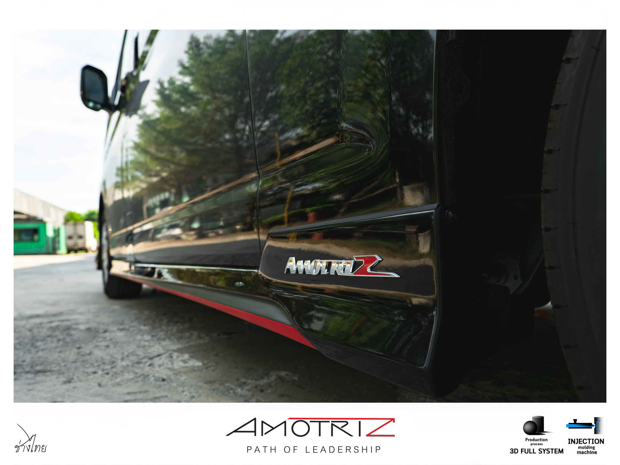 Toyota Commuter 2019 V.2 bodykits by Amoriz