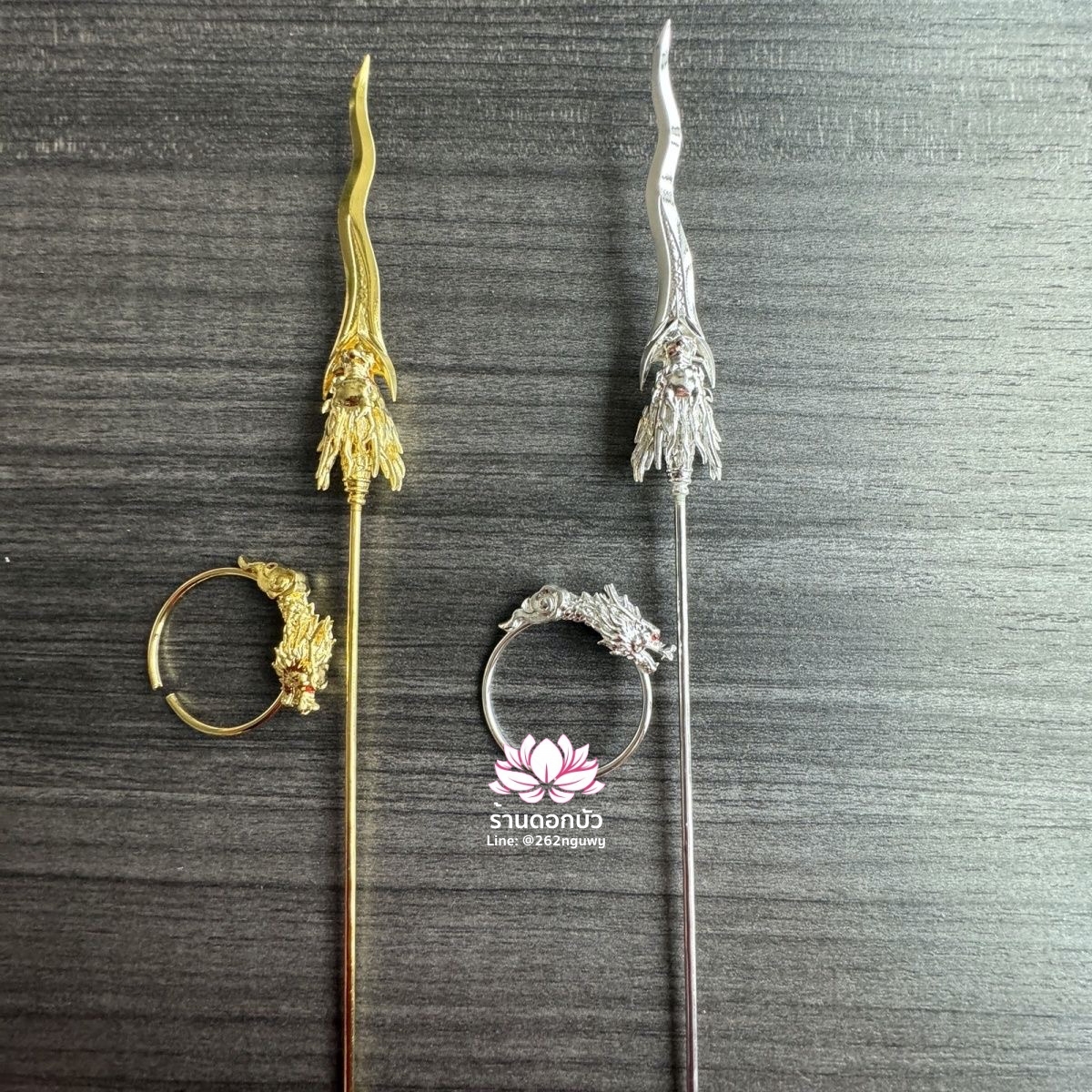 ทวนพร้อมห่วงนาจา สำหรับองค์พระกิมซิ้น อาวุธเทพเจ้านาจา หลี่โล่เฉี้ย จงตั๋นหง่วนโส่ย งานไต้หวันคุณภาพสูง