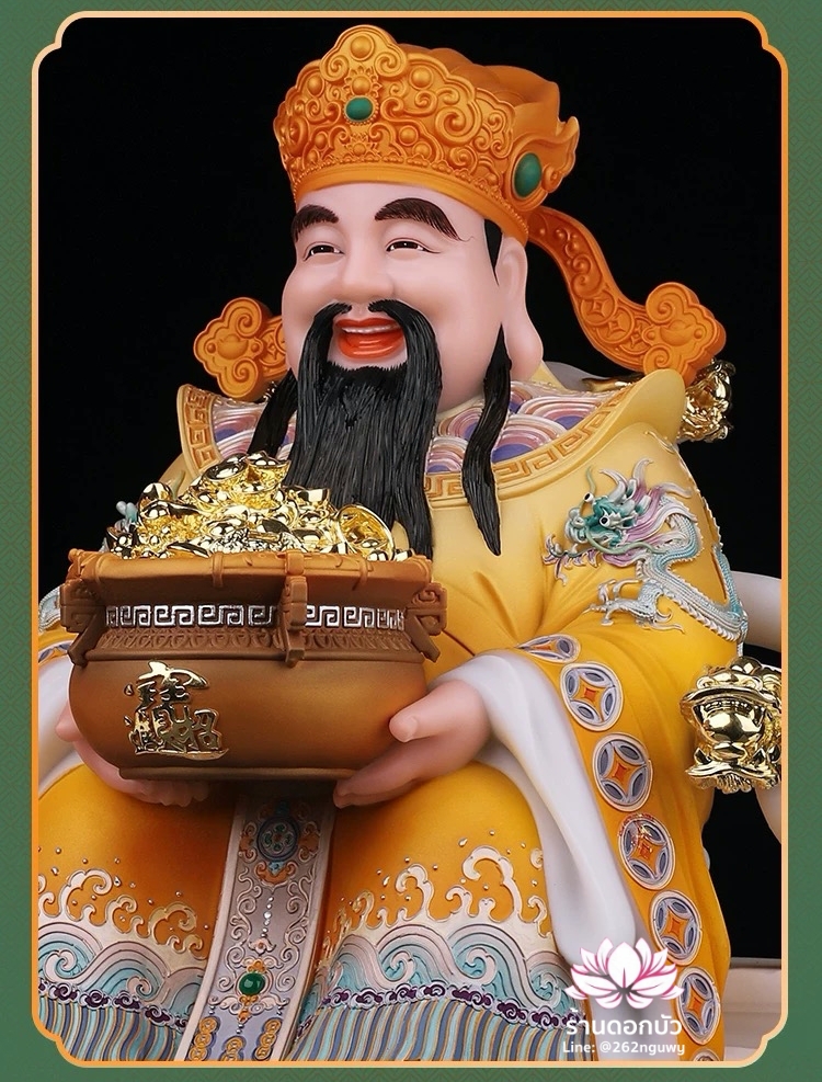 เทพเจ้าไฉ่ชิงเอี๊ย เทพเจ้าแห่งโชคลาภ ประทับนั่งบัลลังก์มังกรบนกองเงิน งานหินอ่อนคุณภาพสูง ขนาด 12/16/19/26 นิ้ว