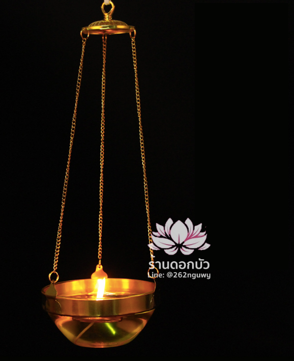 ตะเกียงน้ำมัน ตะเกียงทองเหลือง แบบแขวน ขนาด 6/7/8/9 นิ้ว