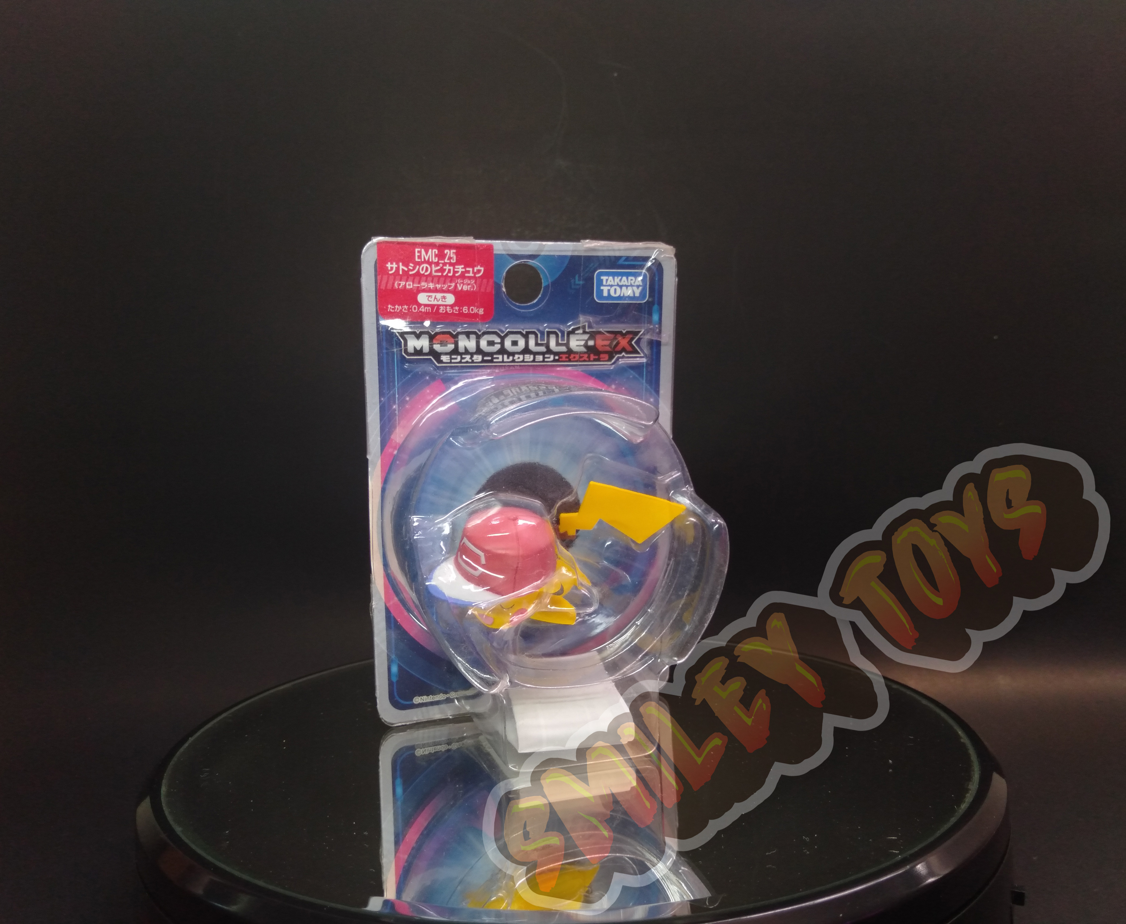 โมเดลโปเกมอน Ash's Pikachu Alola Cap Moncolle EX Takara Tomy [ ของแท้ 100% ]
