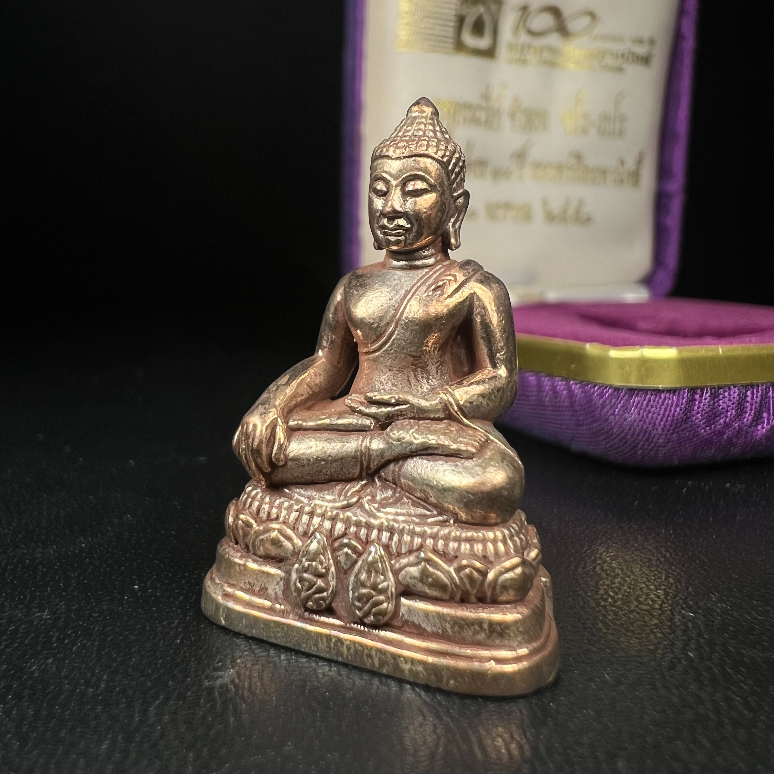 พระกริ่งพระพุทธนรสีห์ จปร.+ภปร. ครบรอบ 100 ปี ธนาคารไทยพาณิชย์ เนื้อนวโลหะ ปี 2550 สมเด็จพระเทพรัตนราชสุดาฯ เสด็จเป็นองค์ประธานในพิธีเททอง(พุทธศิลป์งดงาม)ด้านหน้าฐานประดับด้วยตราสัญลักษณ์พระปรมาภิไธยย่อ "จปร" และ "ภปร" เคียงคู่กันเป็นค