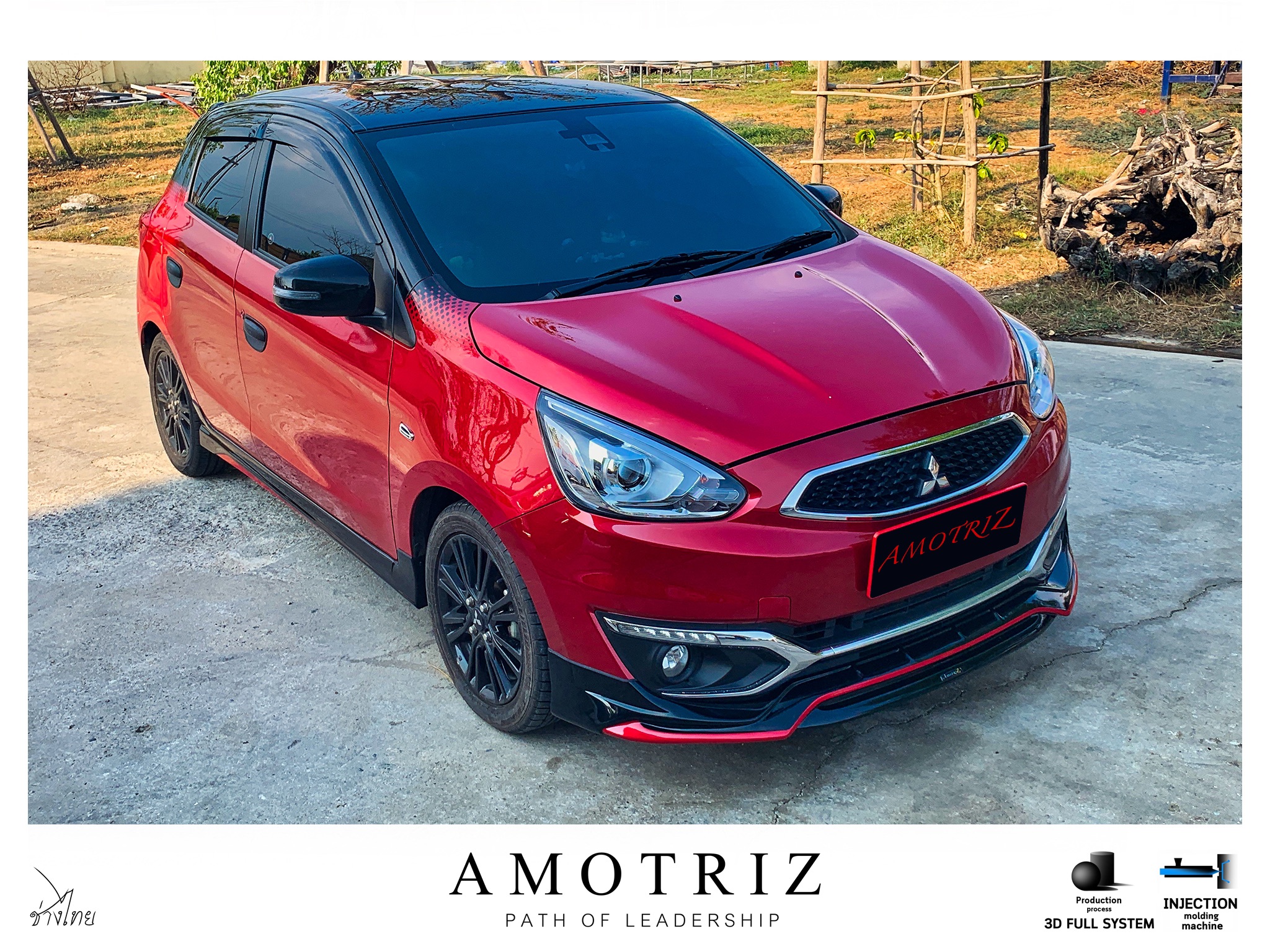 ชุดแต่งมิราจ 2016 Access Body kits