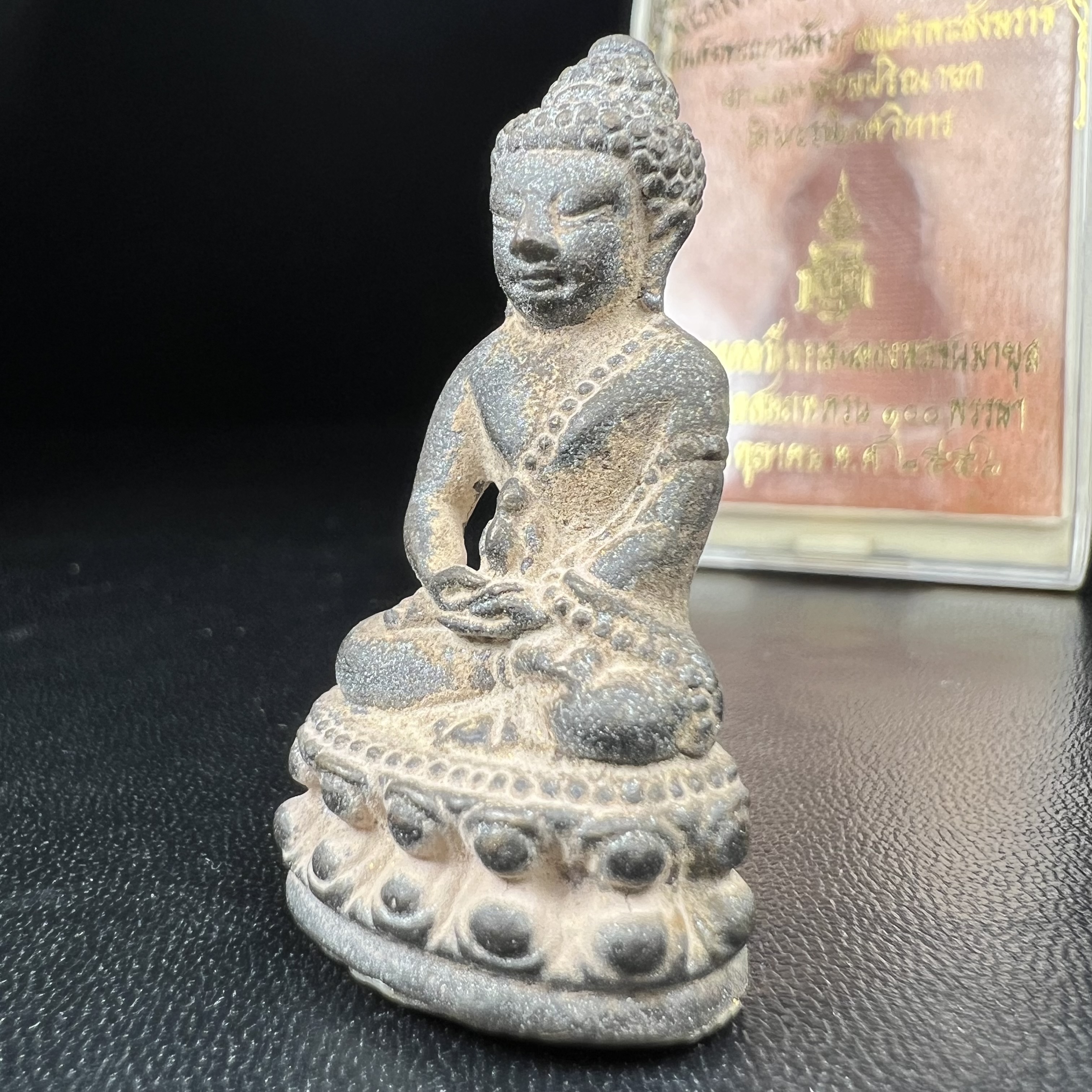 พระกริ่งชินบัญชรฉลองพระชันษา 100 ปี สมเด็จพระญาณสังวร วัดบวรนิเวศวิหาร ปี 2556 เนื้อนวโลหะผสมทองคำก้นอุดผงพรายกุมาร หลวงปู่ทิม พิธีใหญ่ มวลสารเด่น นิยม(1 ใน 599 องค์)หายาก***องค์หมายเลข ๓๒๑***