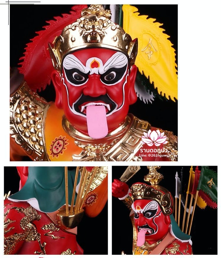 ไต่สือเอี๊ย พ้อต่อกง กวนอิมไต่ซือ เทพเจ้าสายนรก ปางนั่งเหยียบเสือ งานเรซิ่น ขนาด 12/16/19/26 นิ้ว