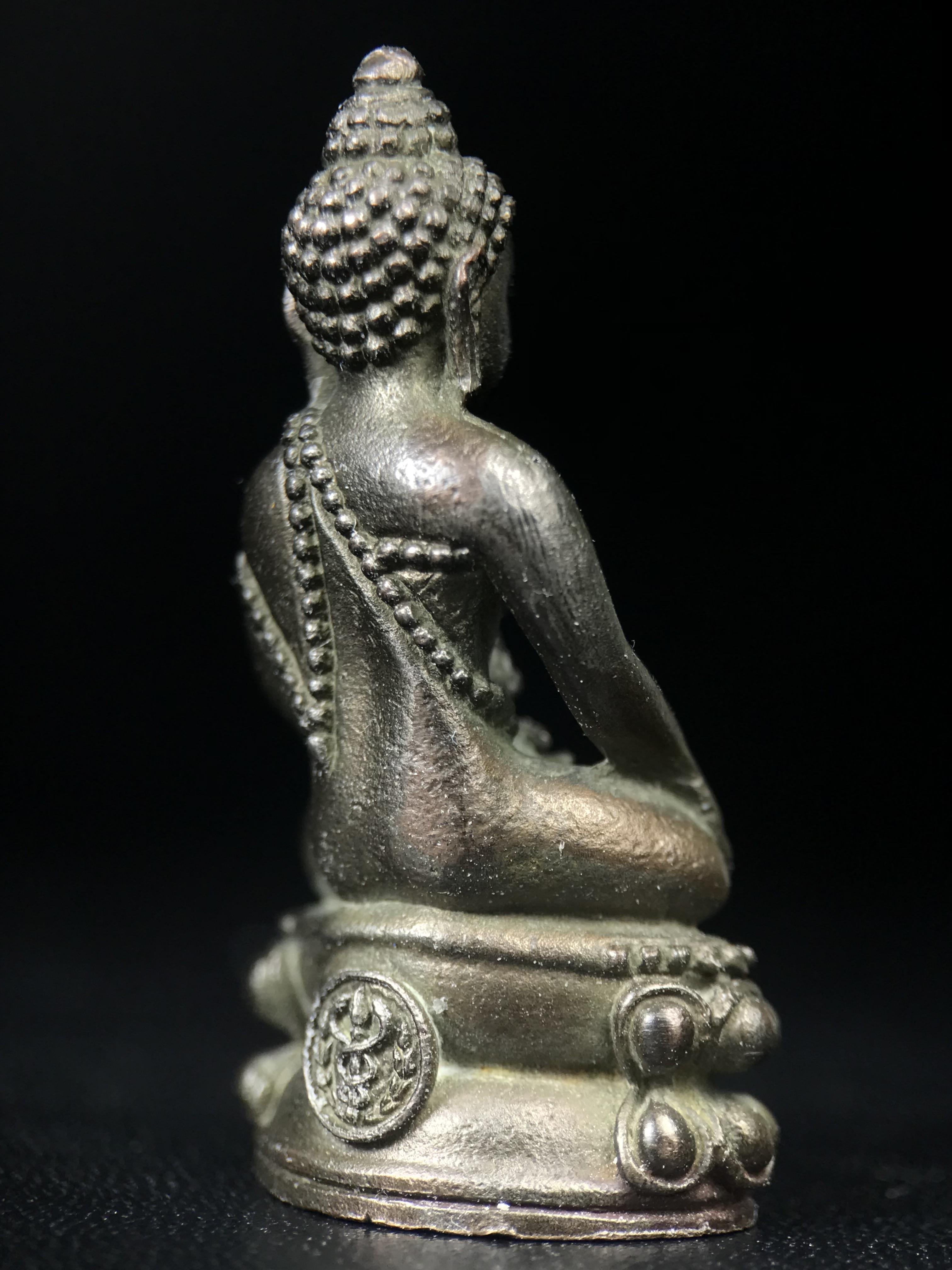 พระกริ่งศิรากาศ ภปร.(พระกริ่งคุ้มเกล้า)วัตถุมงคล"คุ้มเกล้าฯ" มูลนิธิ “คุ้มเกล้า” ในพระบรมราชูปถัมภ์ จัดสร้าง โรงพยาบาลภูมิพล เนื้อนวโลหะ(พิมพ์หน้าไทย)(ในหลวงรัชกาลที่9เสด็จเททอง)(พิธีใหญ่)(นิยม)