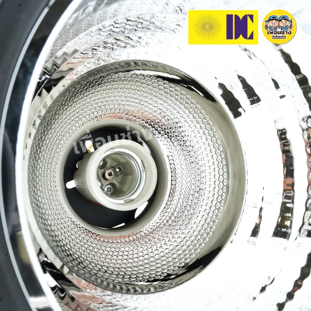 ยี่ห้อ DC รุ่น DL-222 โคมไฟดาวน์ไลท์ โคมกระป๋อง เหล็ก ขั้ว E27 Downlight ดาวน์ไลท์ ติดลอย 8" โคมเพดาน ไม่รวมหลอดไฟ