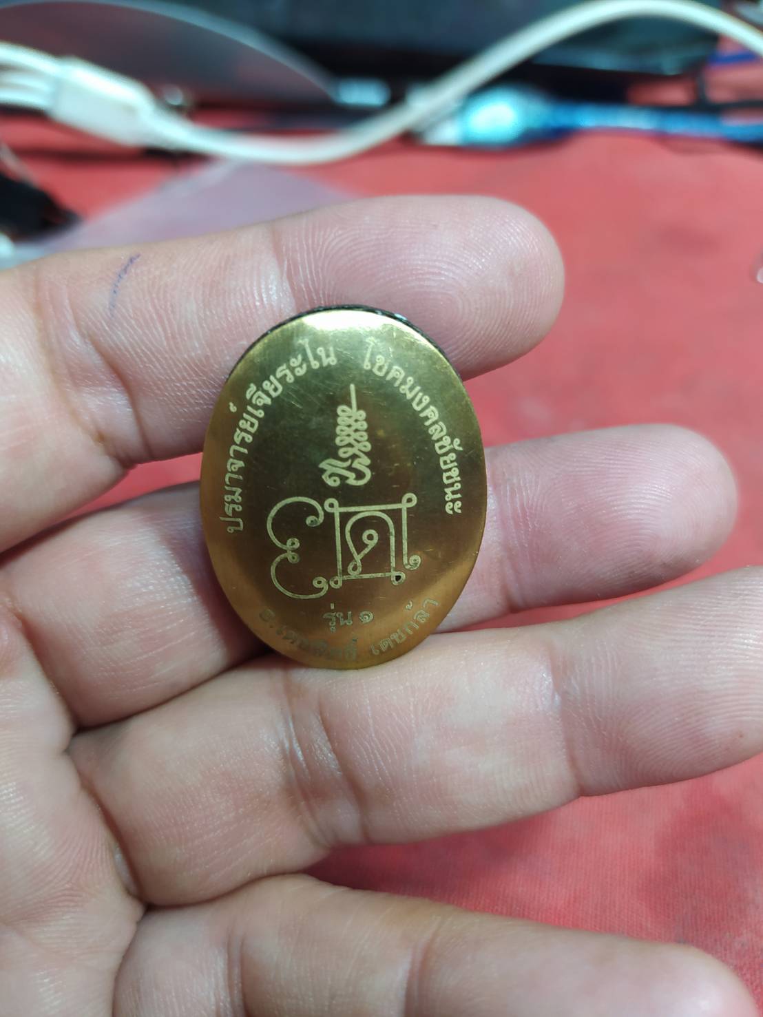 หลวงปู่เจียน จันทะวังโส รุ่น 1 ปรมาจารย์เจียระไน โชคมงคลชัยชนะ อ.เตชสิทธิ์ เดชกล้า