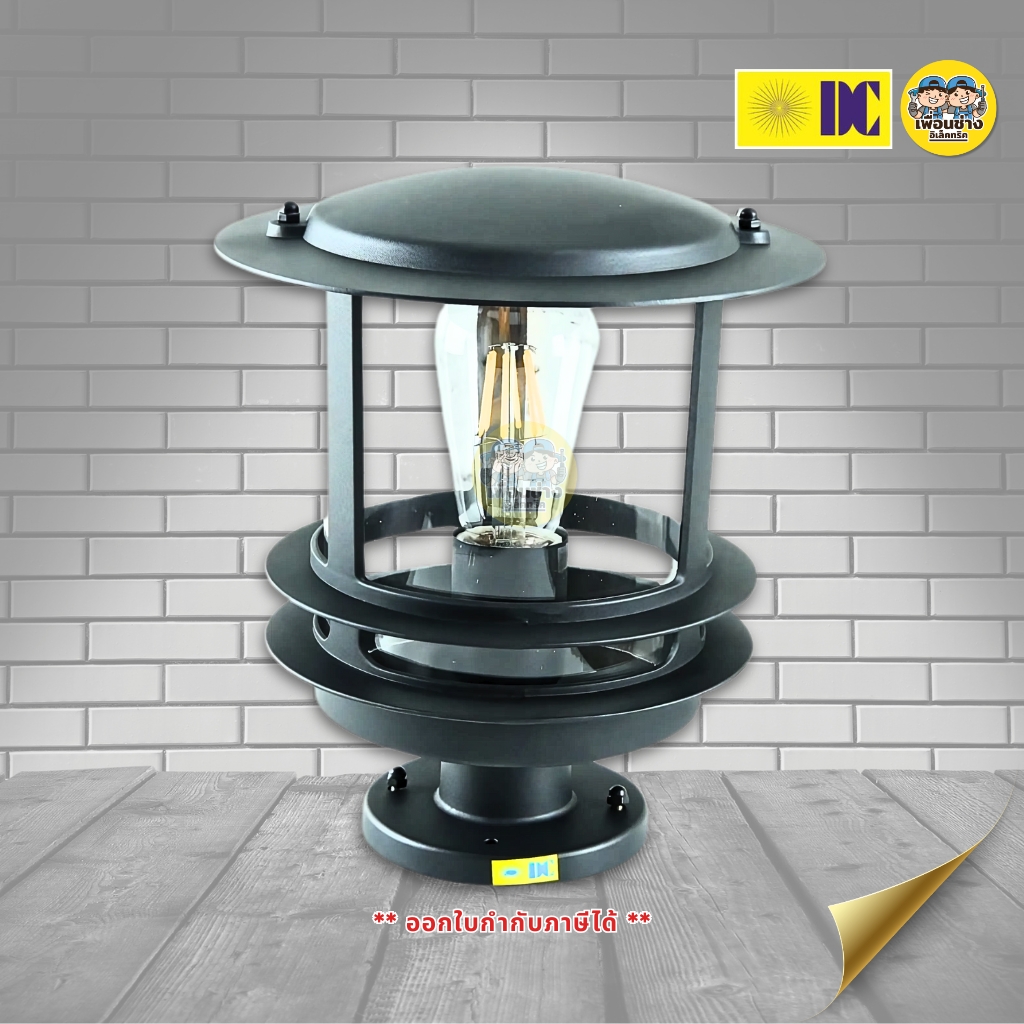 ยี่ห้อ DC โคมไฟหัวเสา รุ่น DCO-KXM34-1-BK โคมไฟหัวเสาทรงกระบอก โคมไฟDC โคมไฟอะดิลิค สีดำ โคมติดไฟ ไฟภายนอก