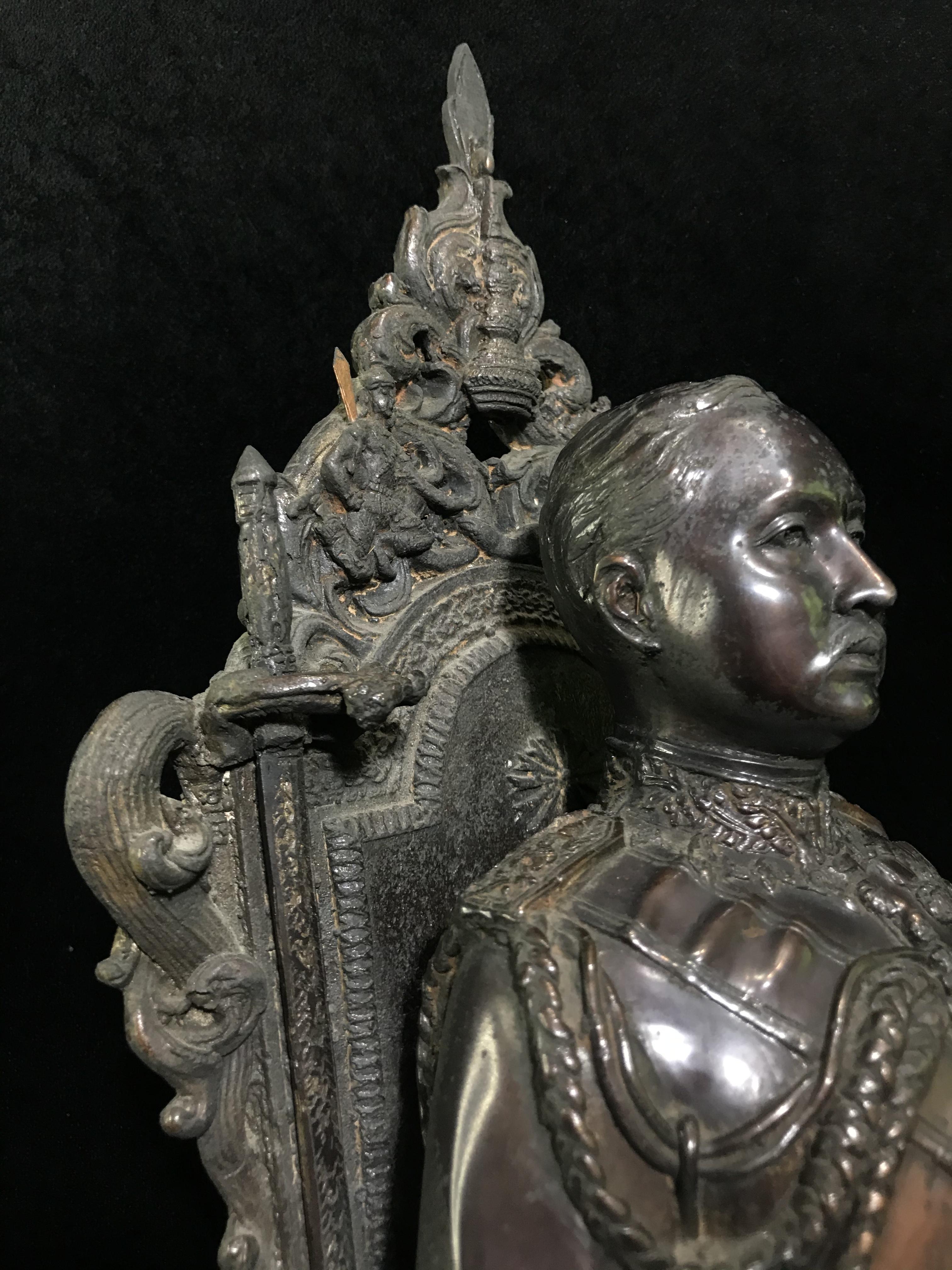 พระบรมรูปจำลองรัชกาลที่5 ครบ99ปี โรงเรียนนายร้อย จปร. จ.นครนายก ปี2529(ในหลวงร.9เสด็จในพิธี)