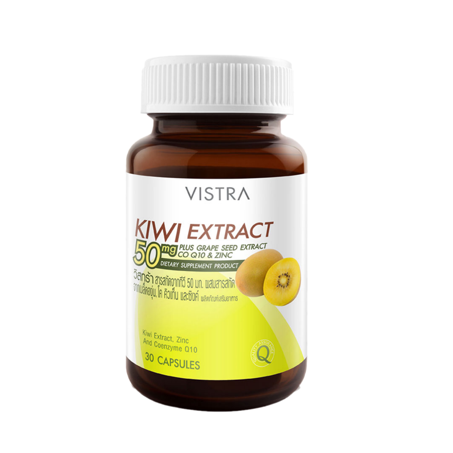 VISTRA Kiwi Extract 30 capsules