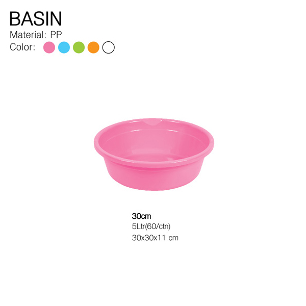 กะละมัง 30 cm.